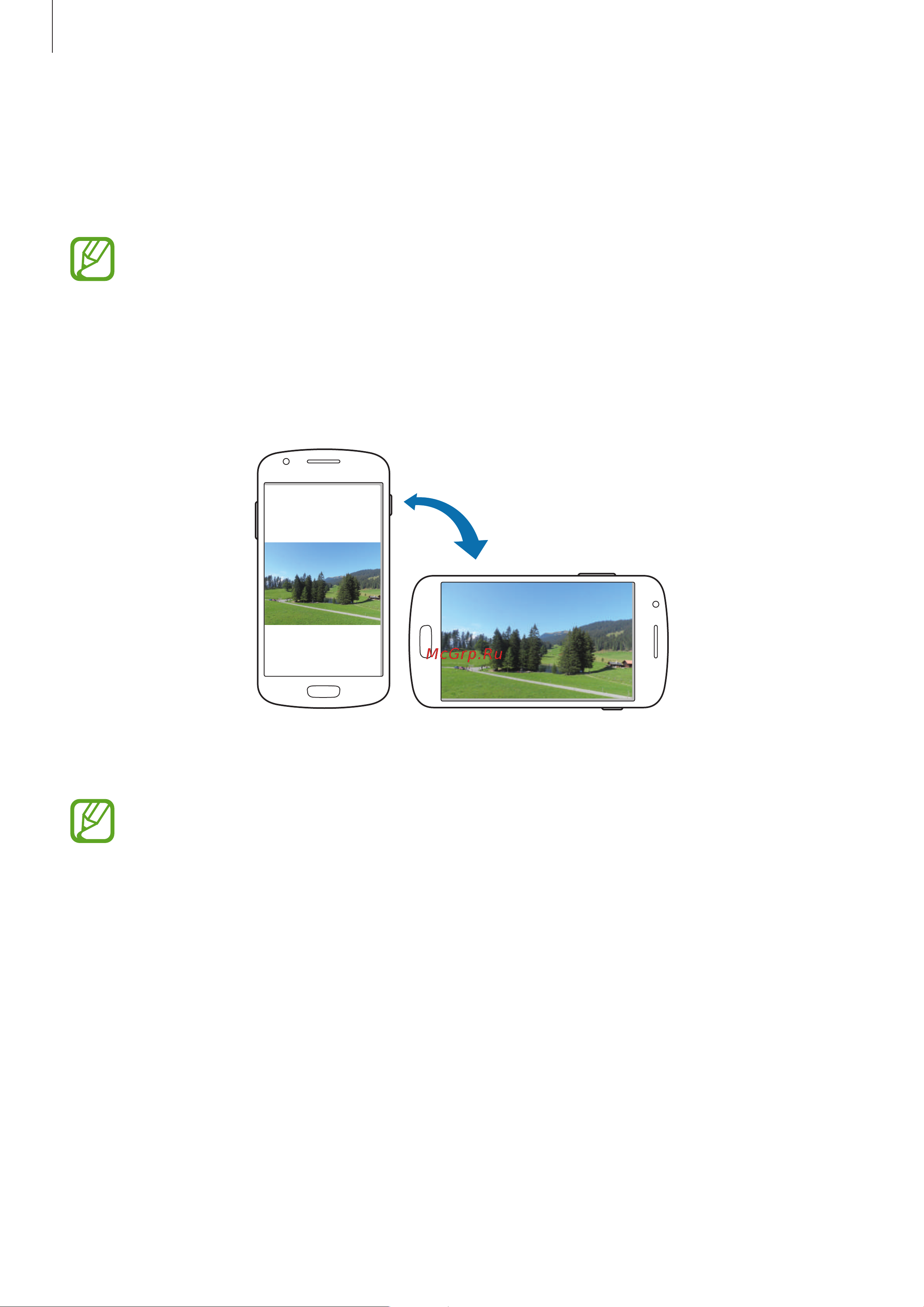 Samsung GT-S7272 Galaxy Ace 3 [24/119] Управление жестами