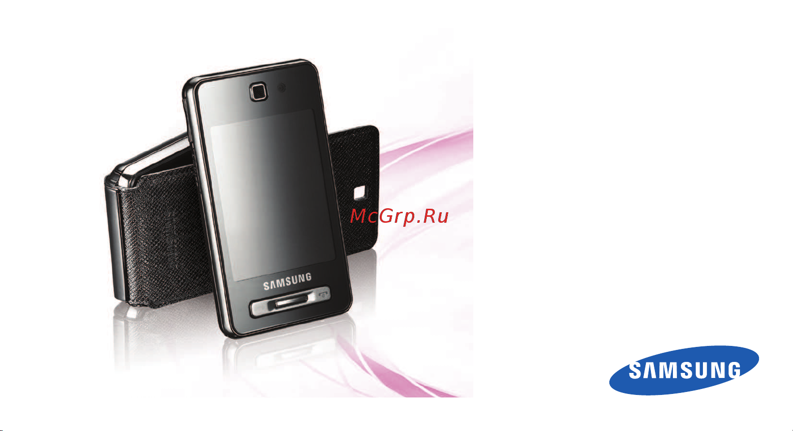 Samsung SGH-F480 Touchwiz Руководство по эксплуатации онлайн