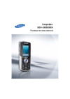 Samsung SGH-i300(X) Руководство по эксплуатации