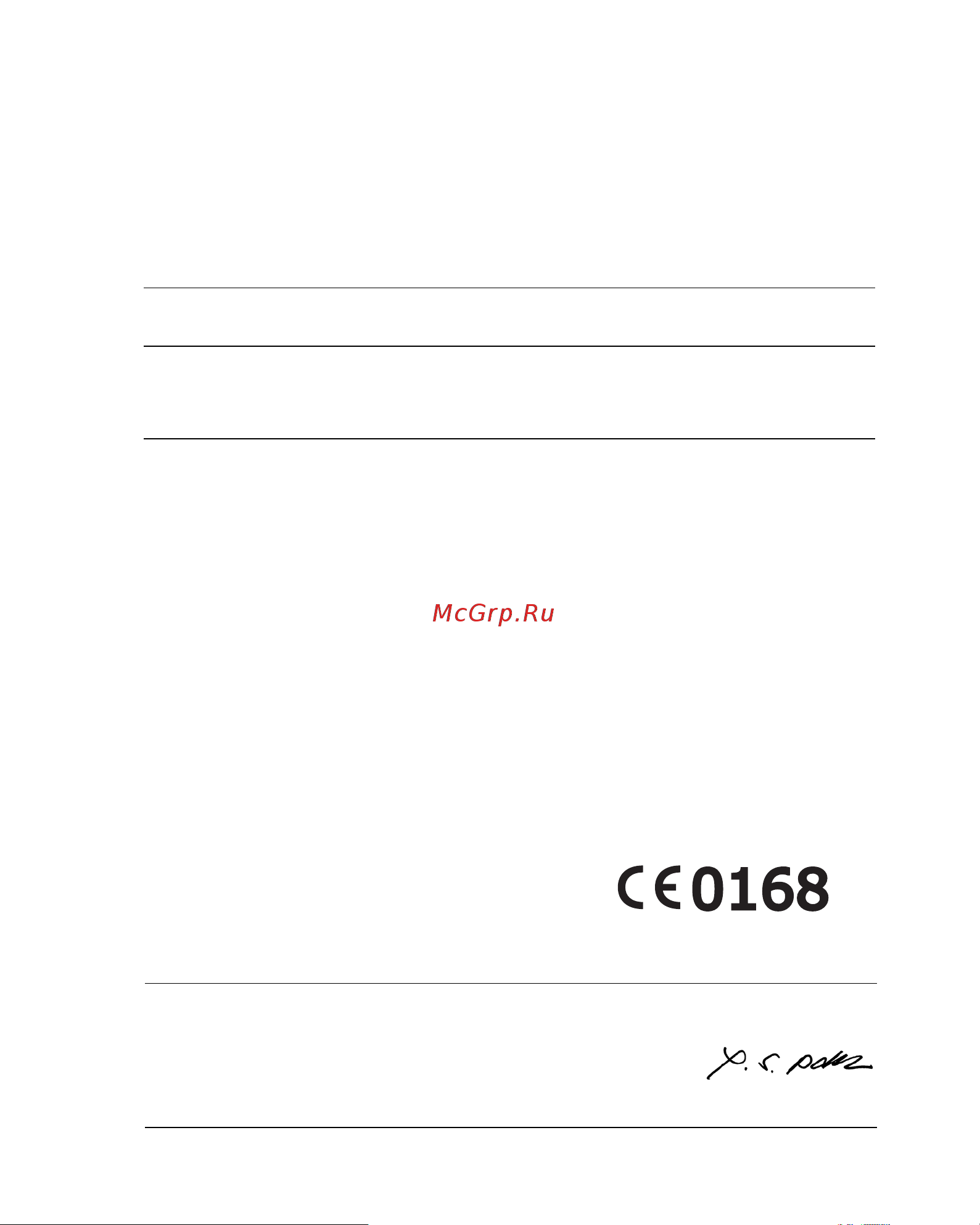 Samsung SGH-i300(X) [229/229] がñ íëíîó ïüüöçñöïöçó ñ ëíñóüüßüëüñüçíöó ó üßüëüñüçíöó öñ ñ ü½½üöó íîóüöö ê öñë½óöí üç