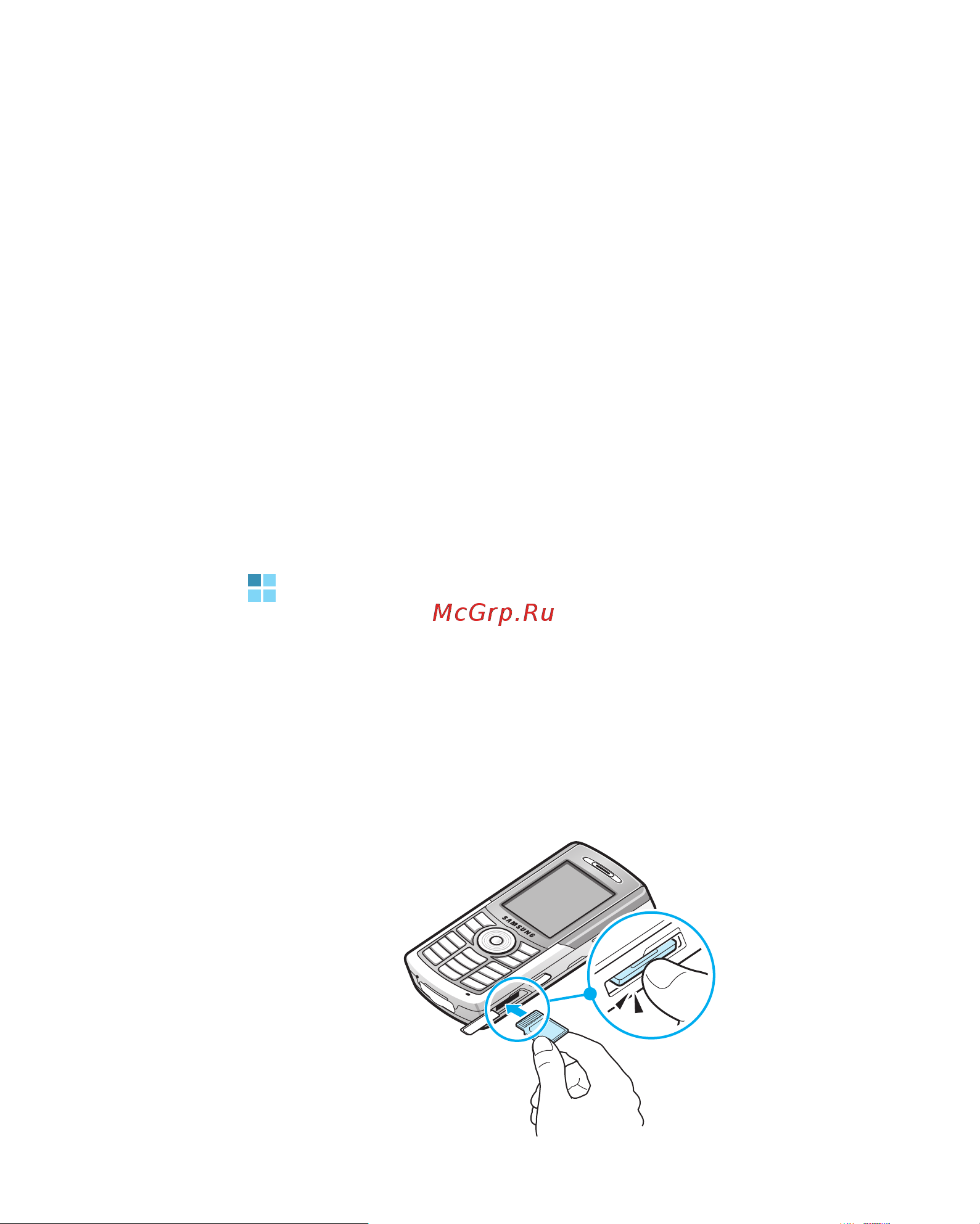 Samsung SGH-i300(X) [43/229] Èñïîëüçîâàíèå êà²òû ïàìøòè