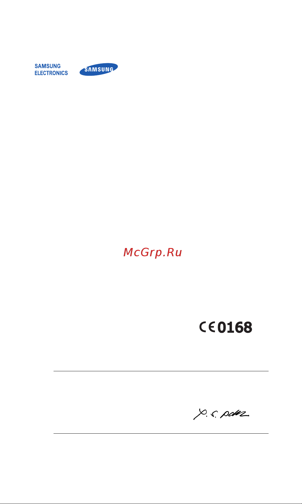 Samsung SGH-P520 Armani [60/61] Gsm sgh p520