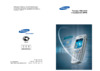 Samsung SGH-X120 Руководство по эксплуатации