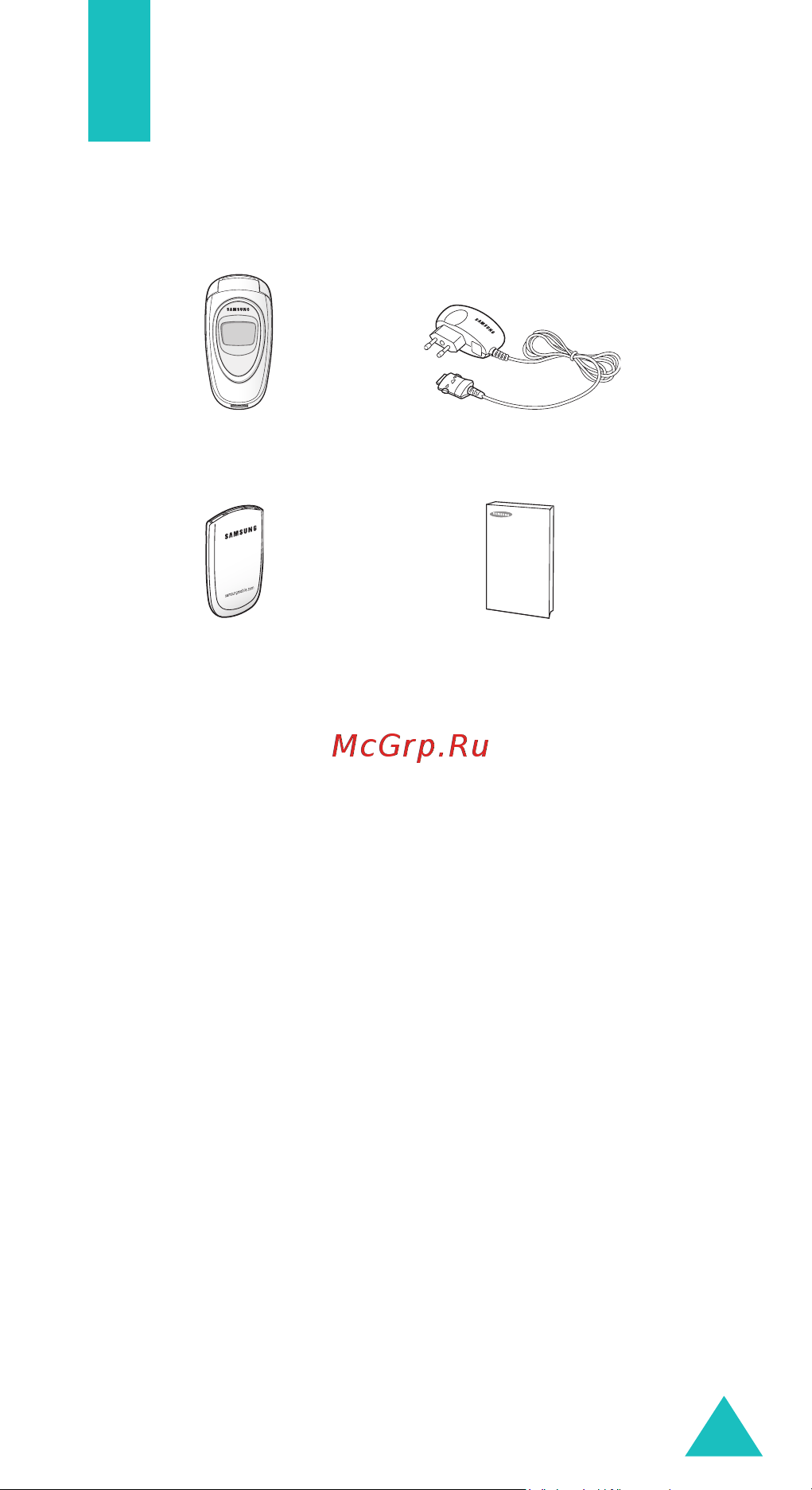 Samsung SGH-X460 [10/172] Комплектация