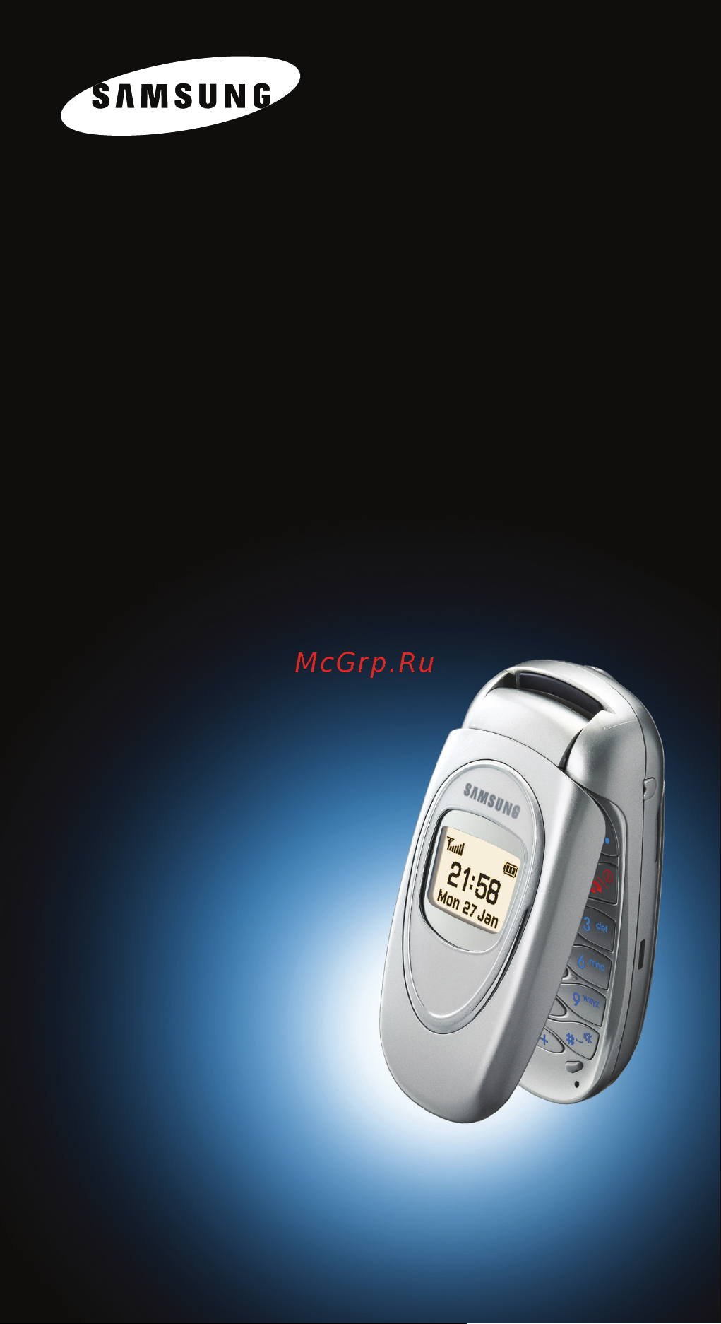 Samsung SGH-X460 Руководство по эксплуатации онлайн [2/172] 739198