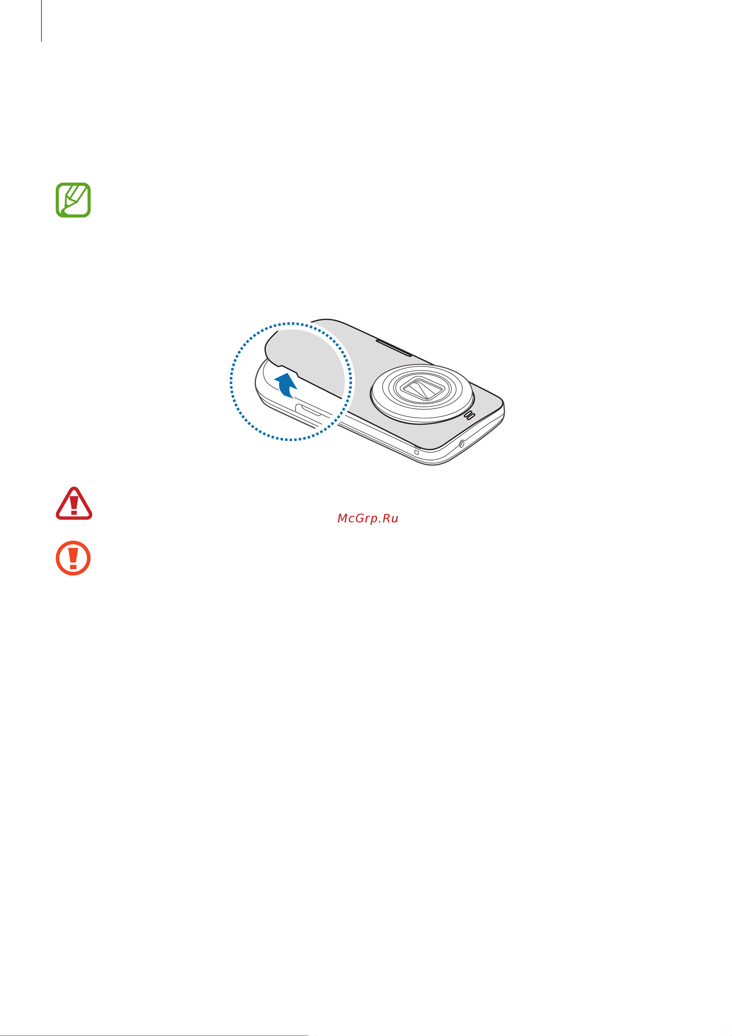 Samsung SM-C115 Galaxy K Zoom [11/221] Установка sim или usim карты и аккумулятора
