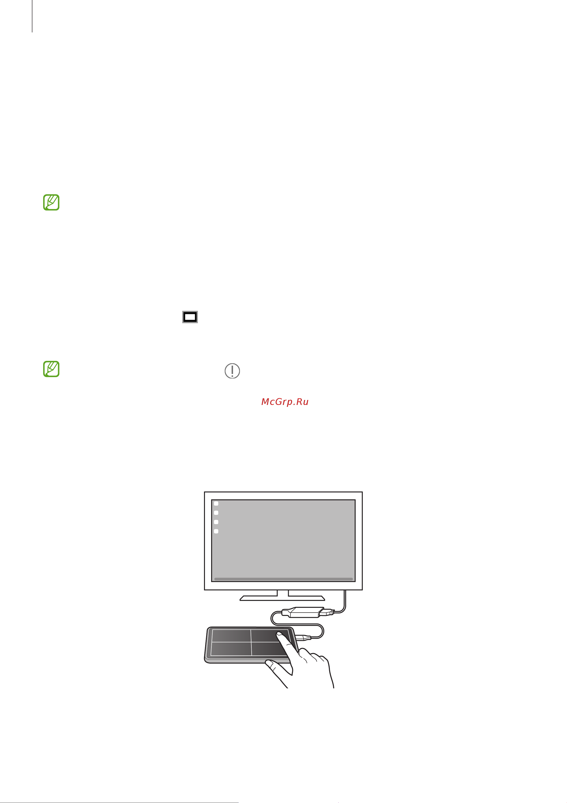 Samsung SM-F916B (LTE) Galaxy Z Fold2 [101/163] Управление экраном samsung dex