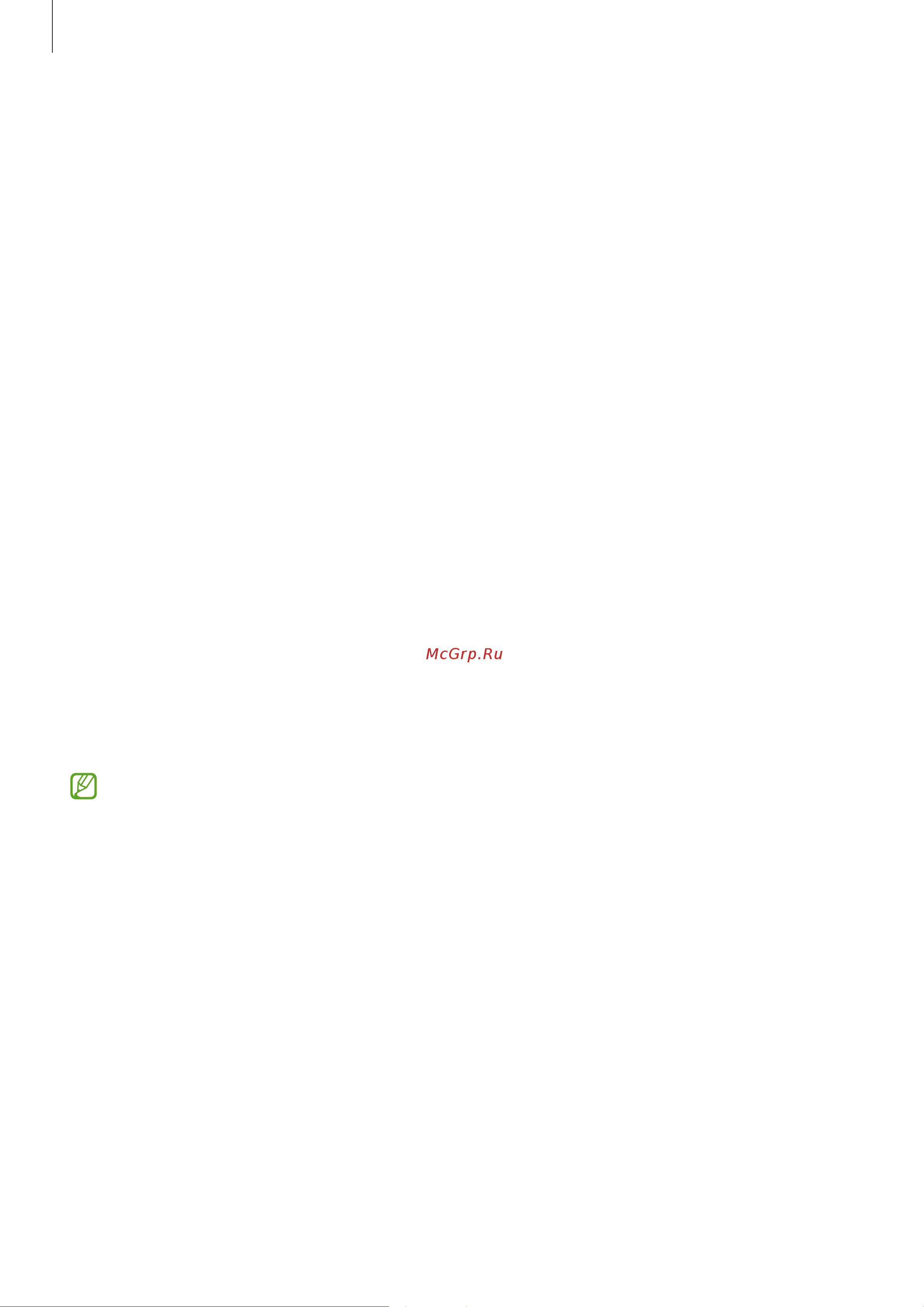 Samsung SM-F916B (LTE) Galaxy Z Fold2 [133/163] Google