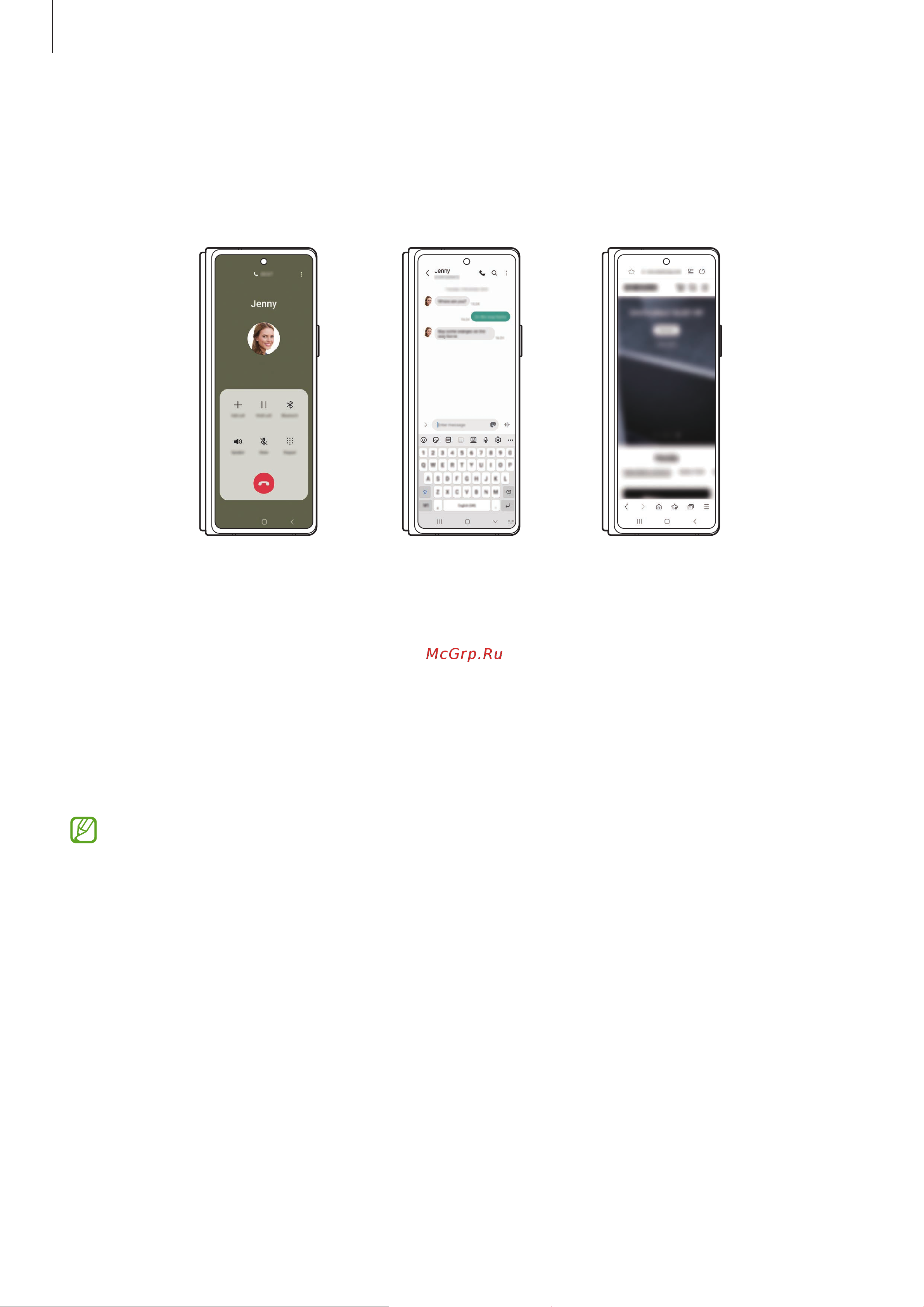 Samsung SM-F916B (LTE) Galaxy Z Fold2 [29/163] Пользование устройством одной рукой