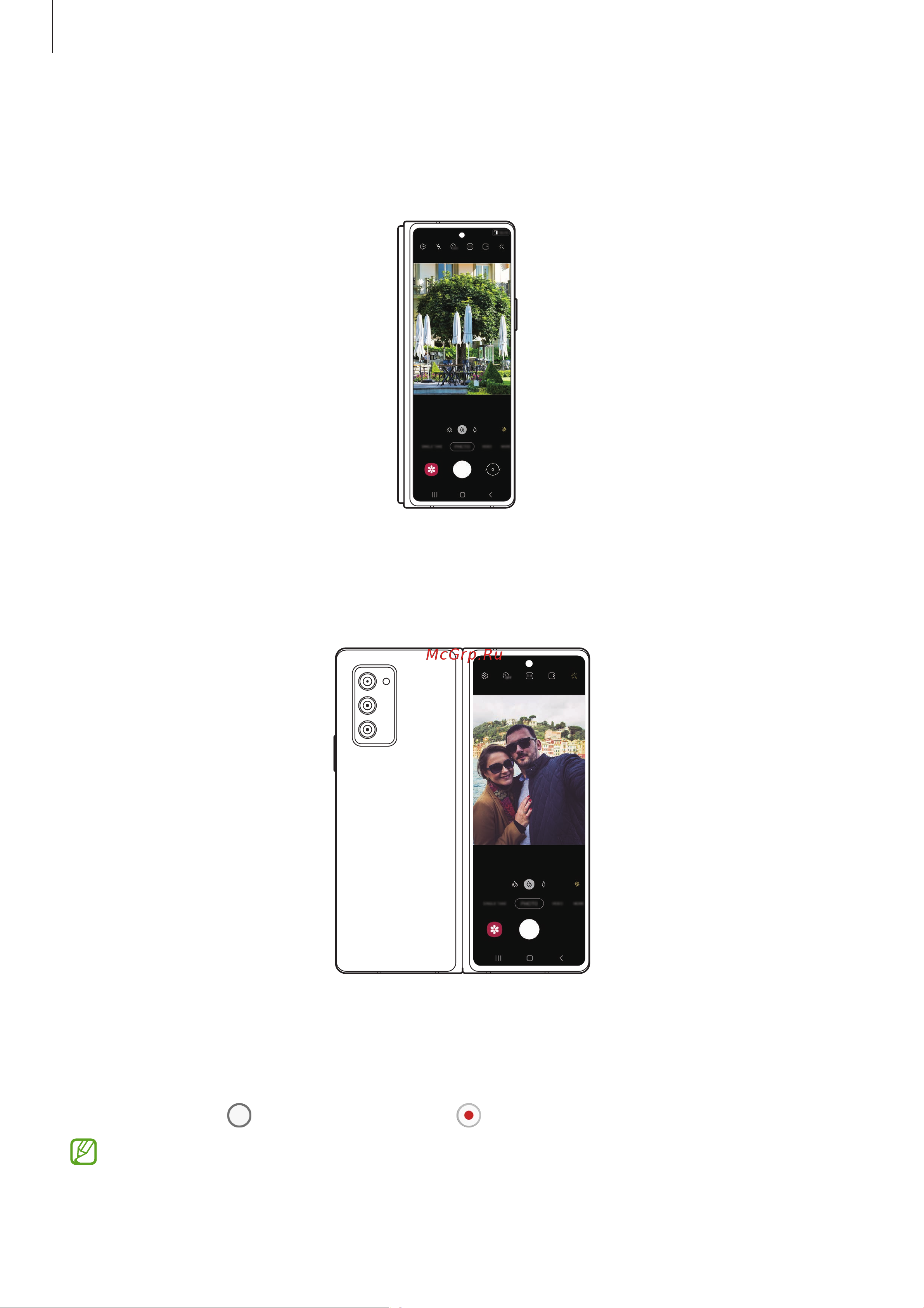 Samsung SM-F916B (LTE) Galaxy Z Fold2 [55/163] Приложения и функции