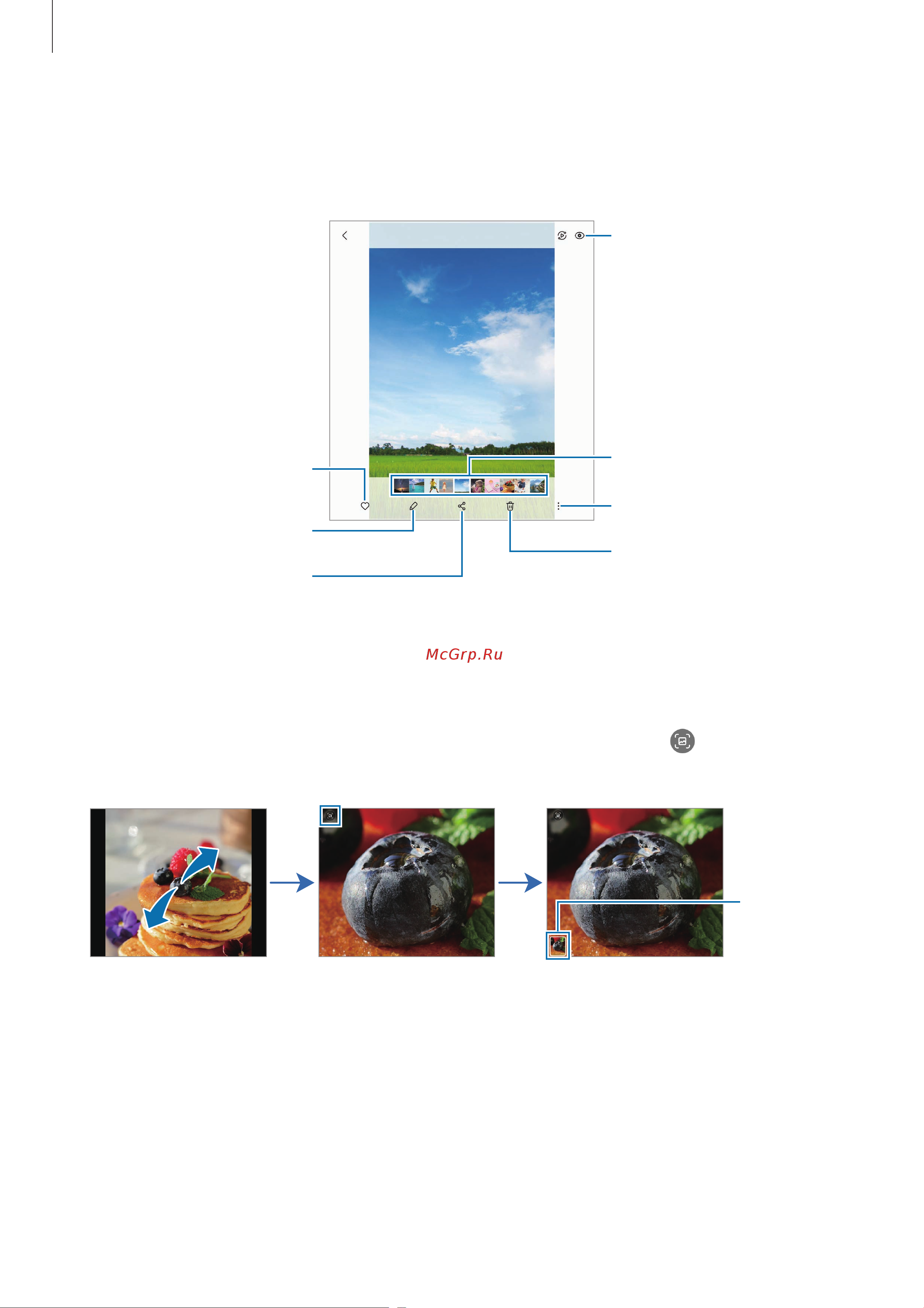 Samsung SM-F916B (LTE) Galaxy Z Fold2 [69/163] Просмотр изображений