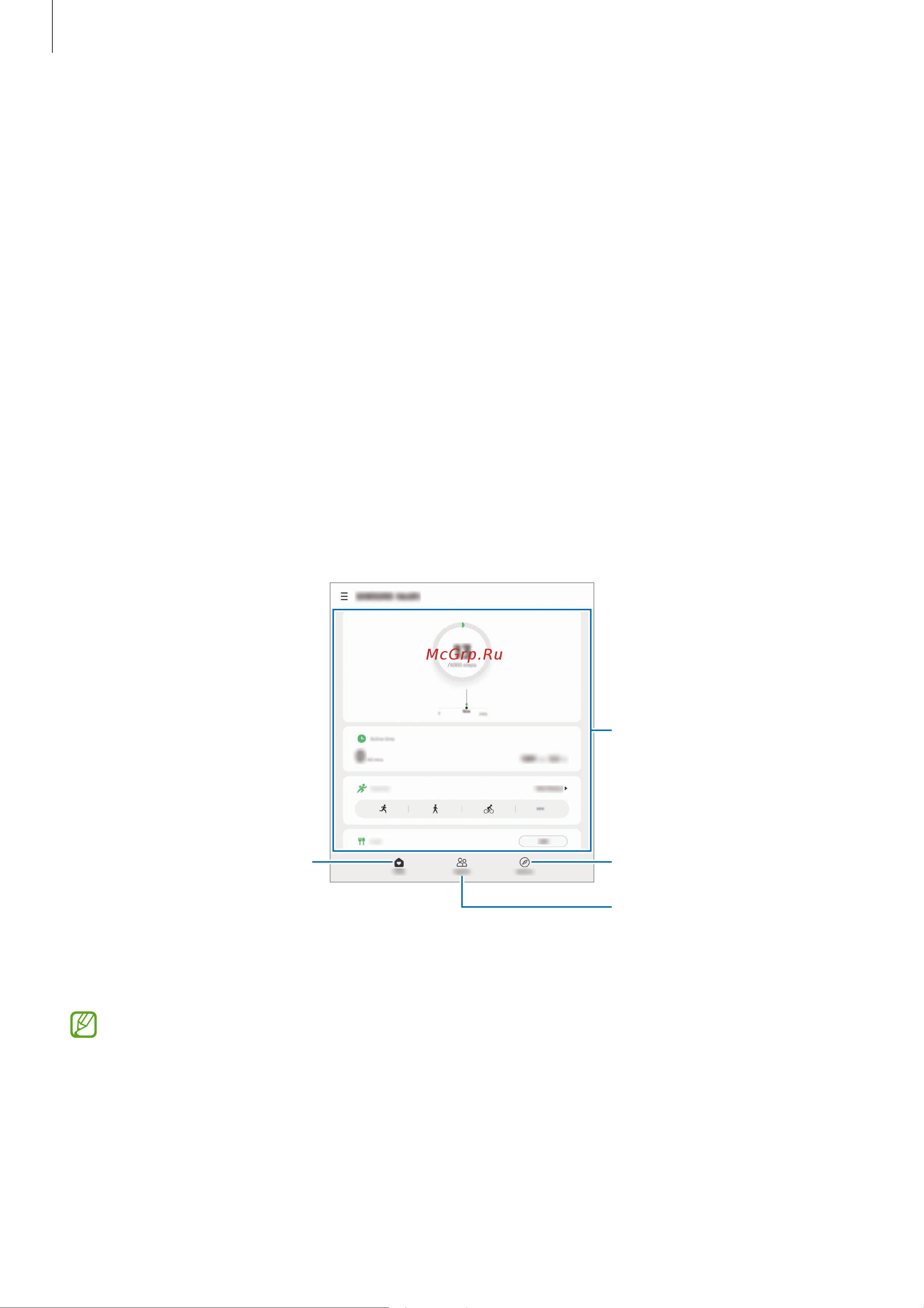 Samsung SM-F916B (LTE) Galaxy Z Fold2 [85/163] Samsung health