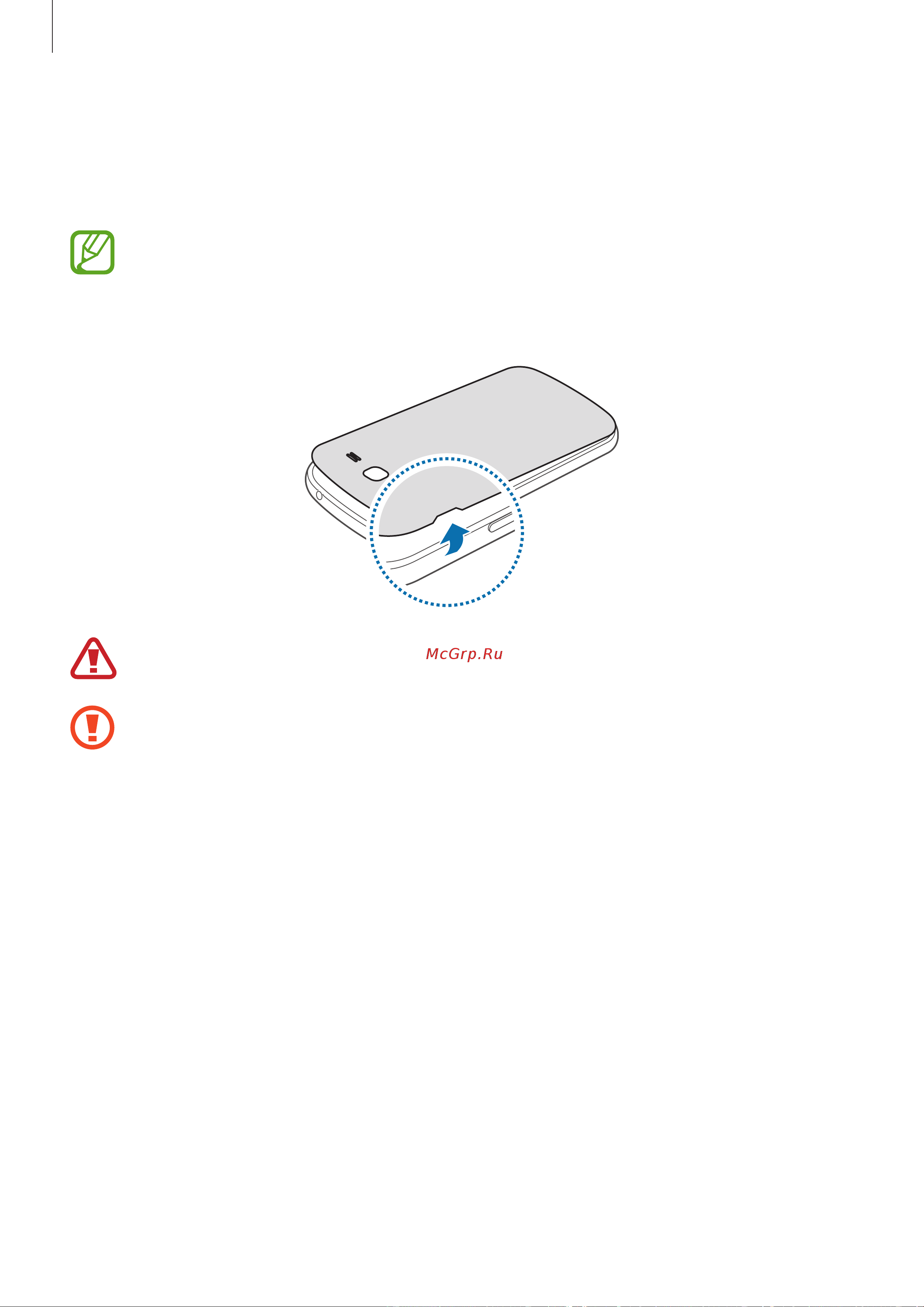 Samsung SM-G7102 Galaxy Grand 2 [10/130] Установка sim или usim карты и аккумулятора