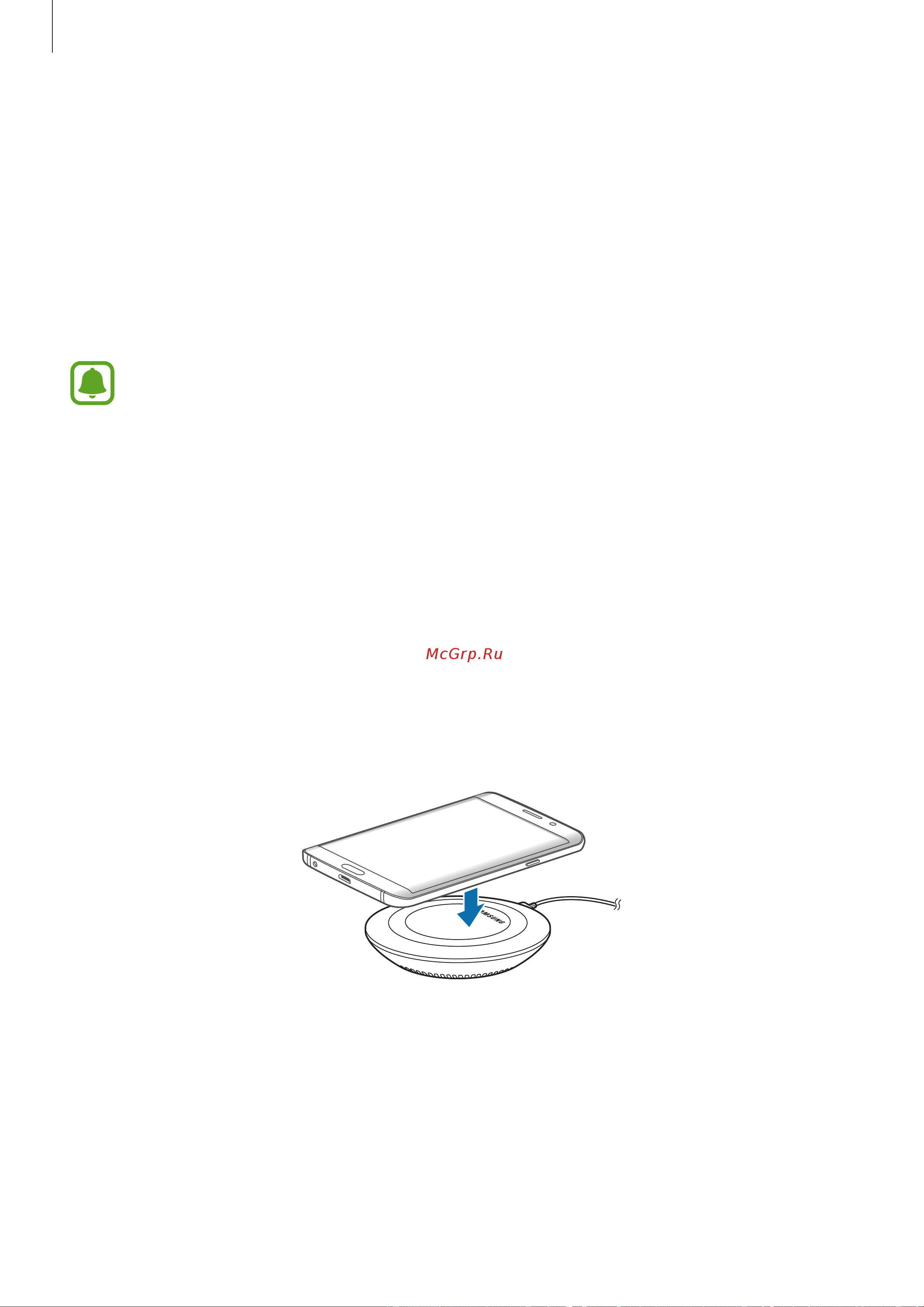 Samsung SM-G928F Galaxy S6 edge+ [12/173] Беспроводная зарядка
