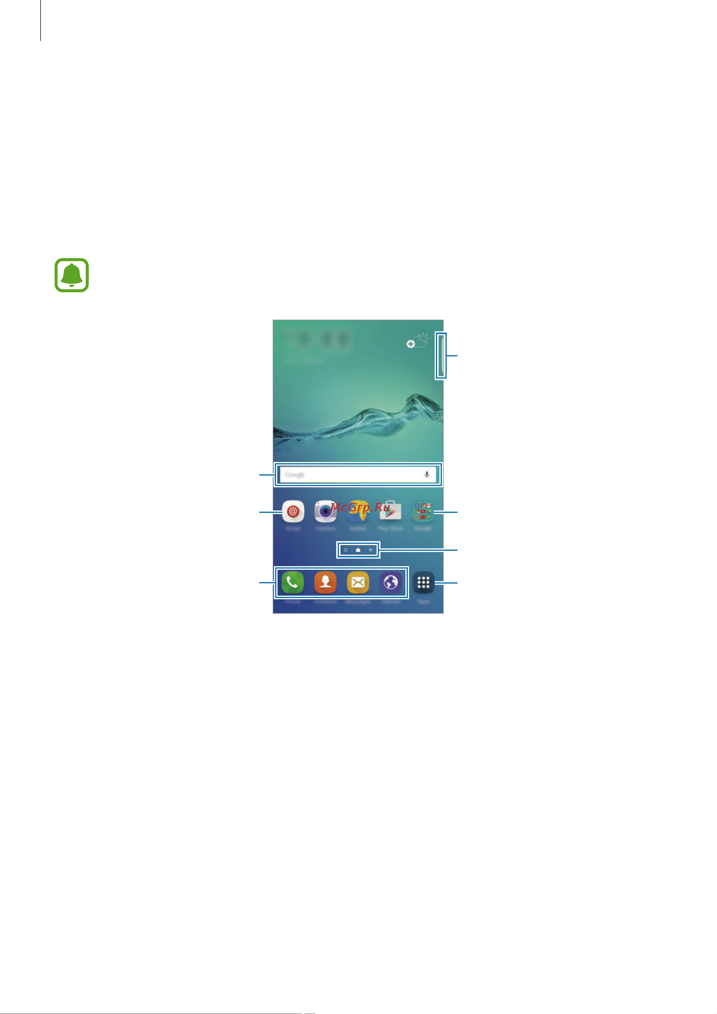 Samsung SM-G928F Galaxy S6 edge+ [20/173] Главный экран