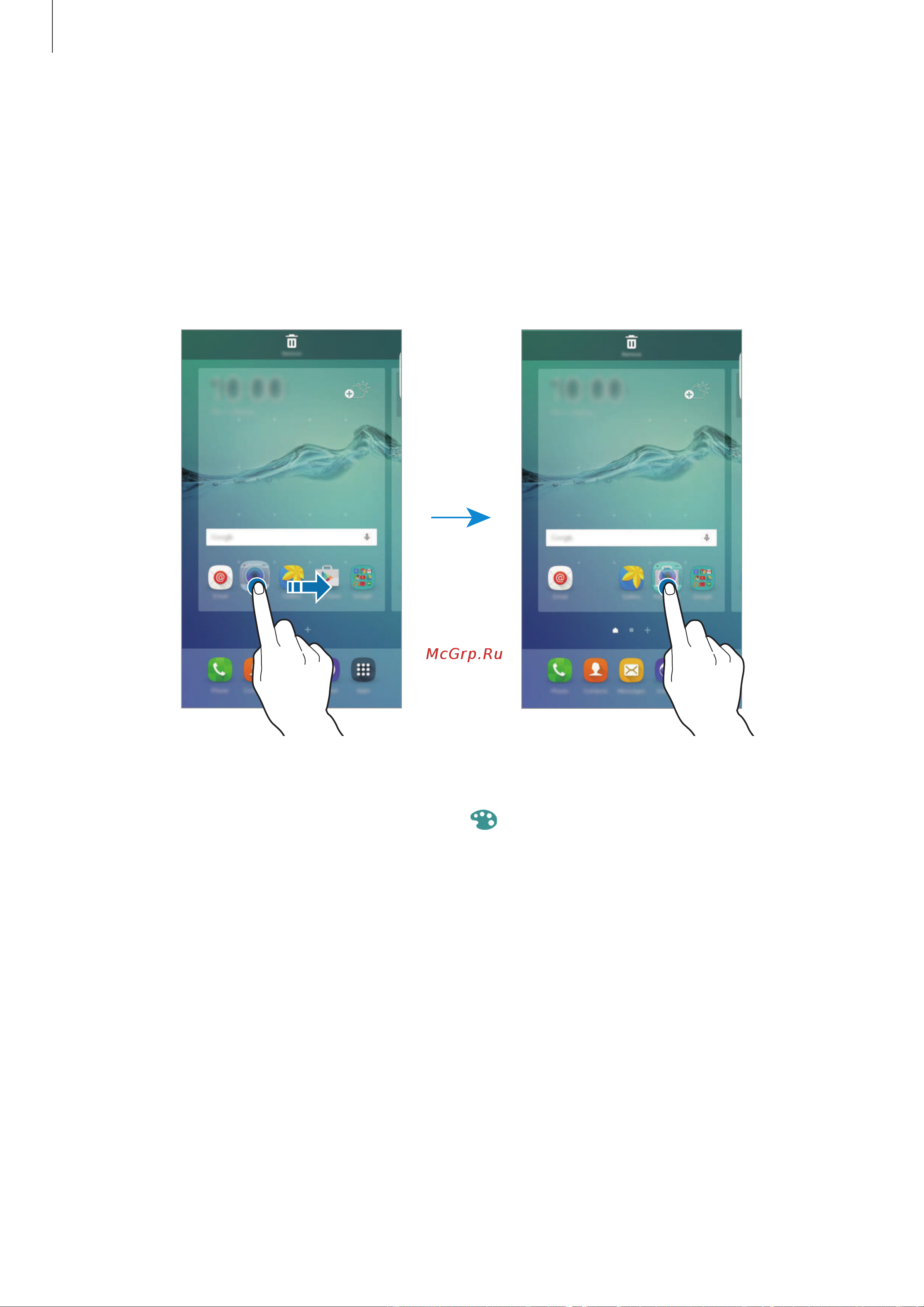 Samsung SM-G928F Galaxy S6 edge+ [23/173] Создание папок