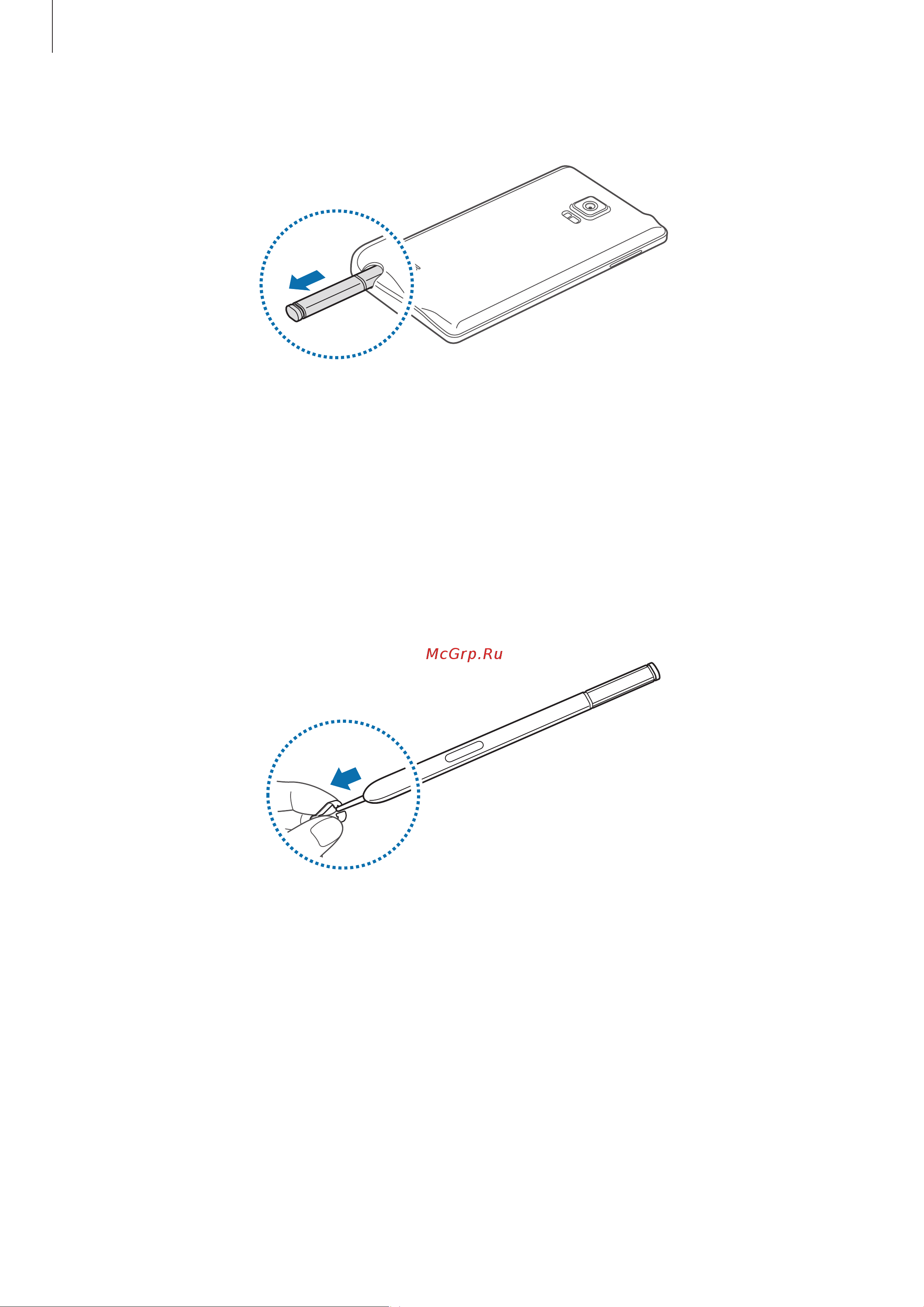 Samsung SM-N915F Galaxy Note edge [11/196] Вытаскивание пера s pen