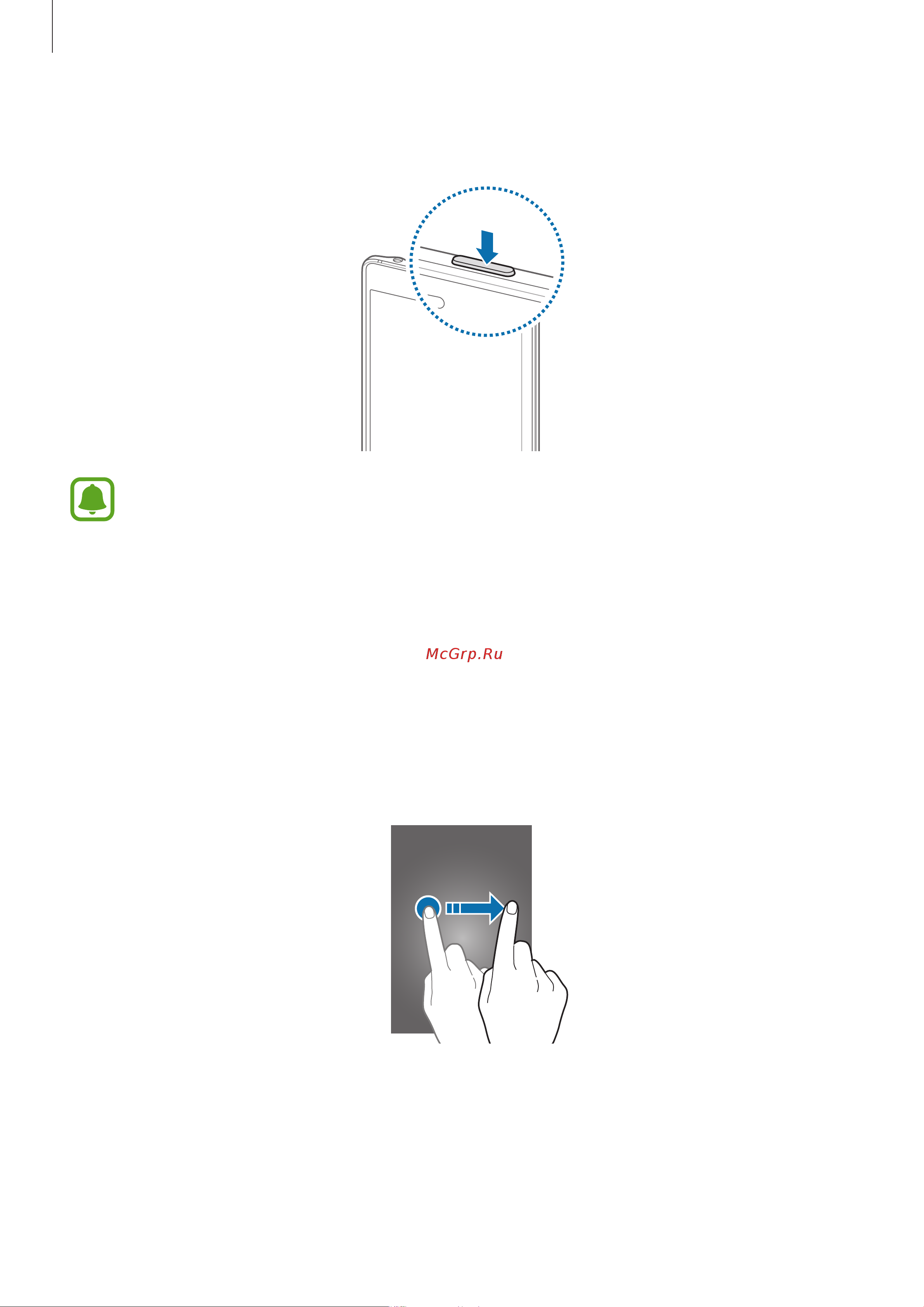 Samsung SM-N915F Galaxy Note edge [21/196] Блокировка и разблокировка экрана