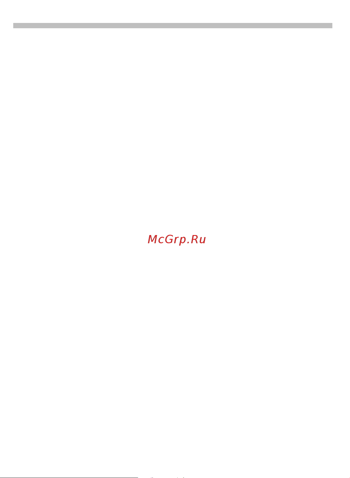 Siemens A50 [31/77] Predefined text