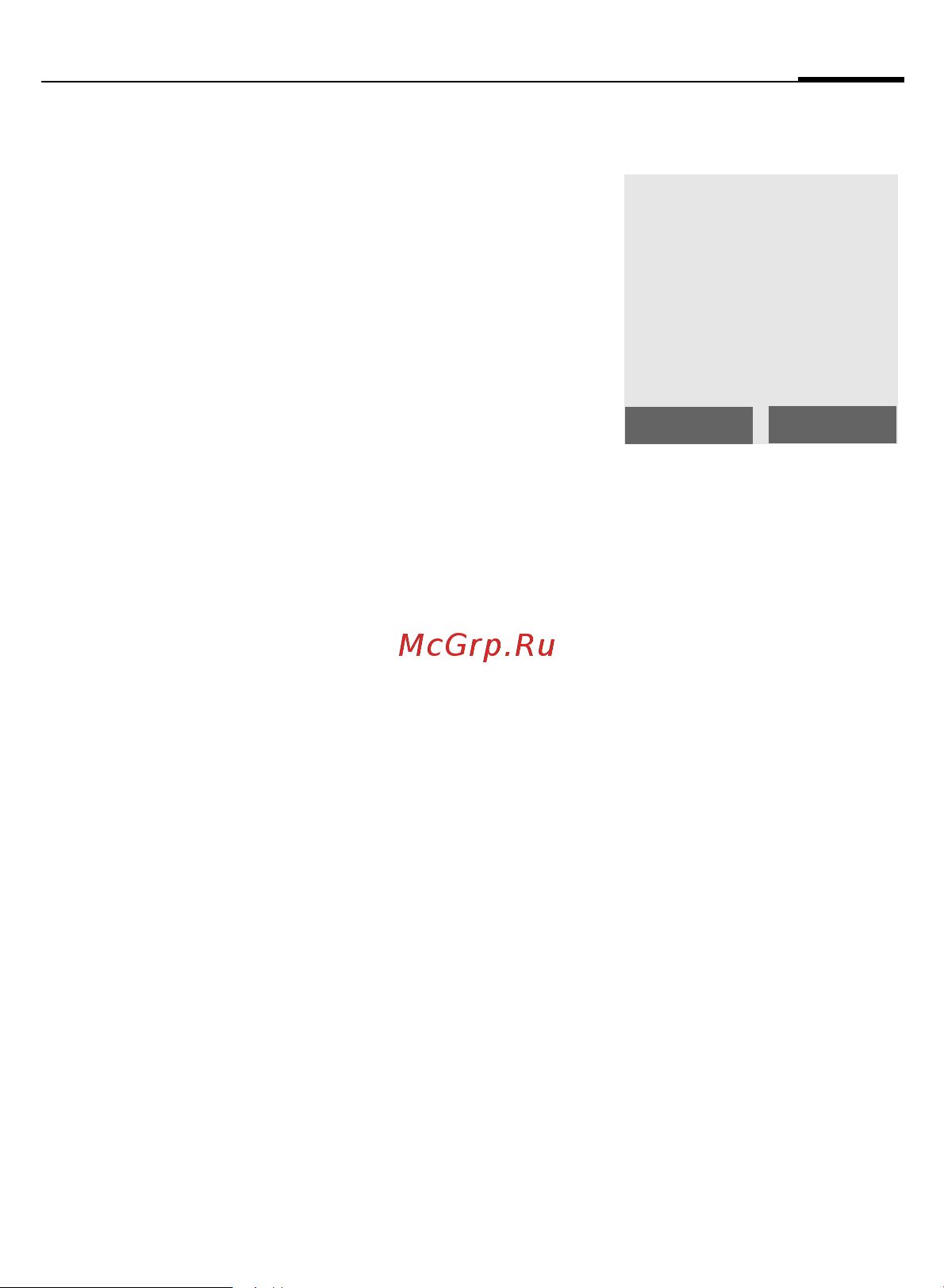 Siemens C62 [10/67] Switching on off pin
