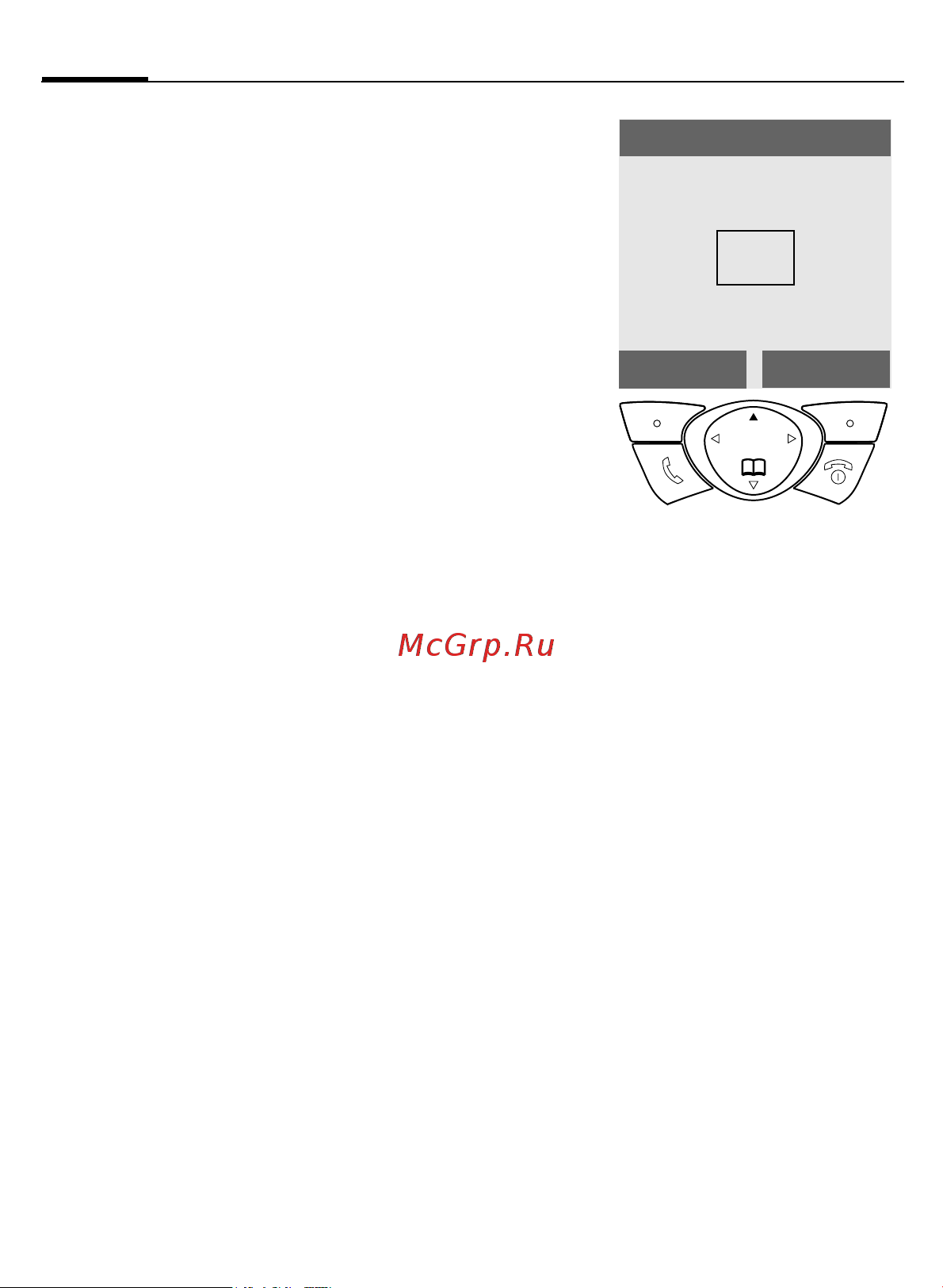Siemens C62 [11/67] Menu controls