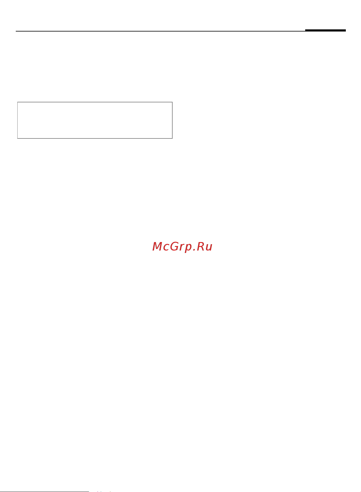 Siemens C62 [12/67] Chg phonecode
