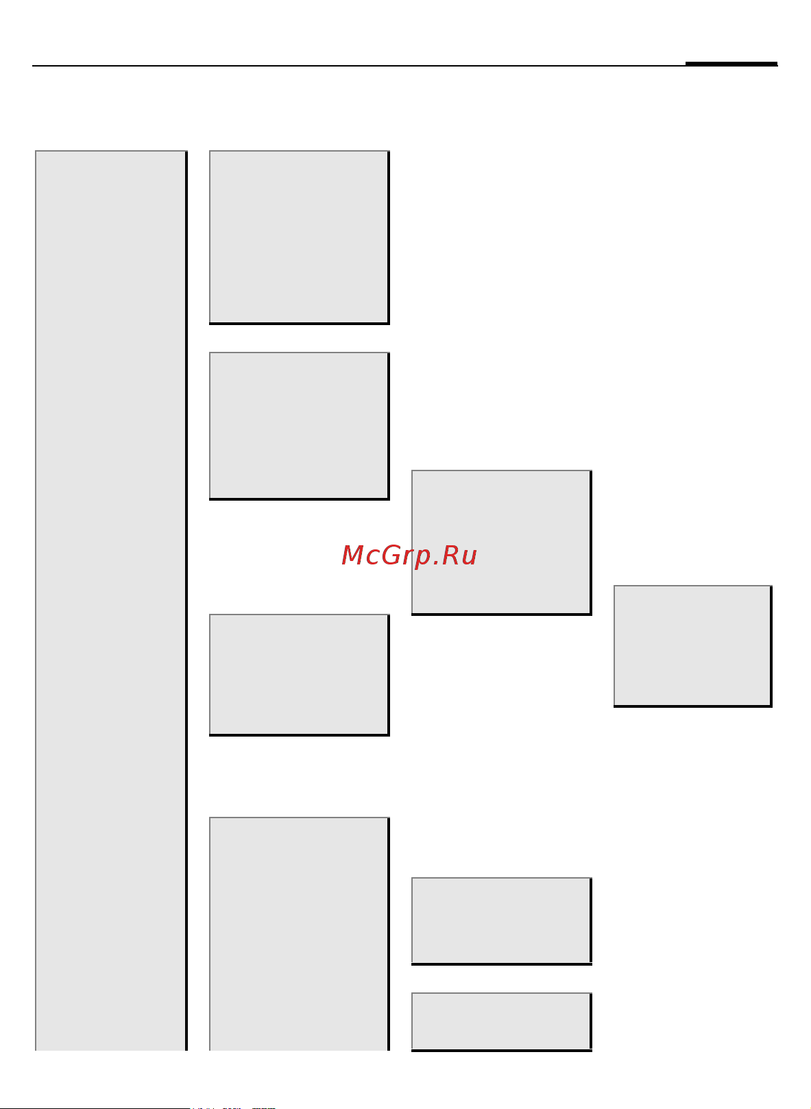 Siemens CF62 [112/122] Menu tree