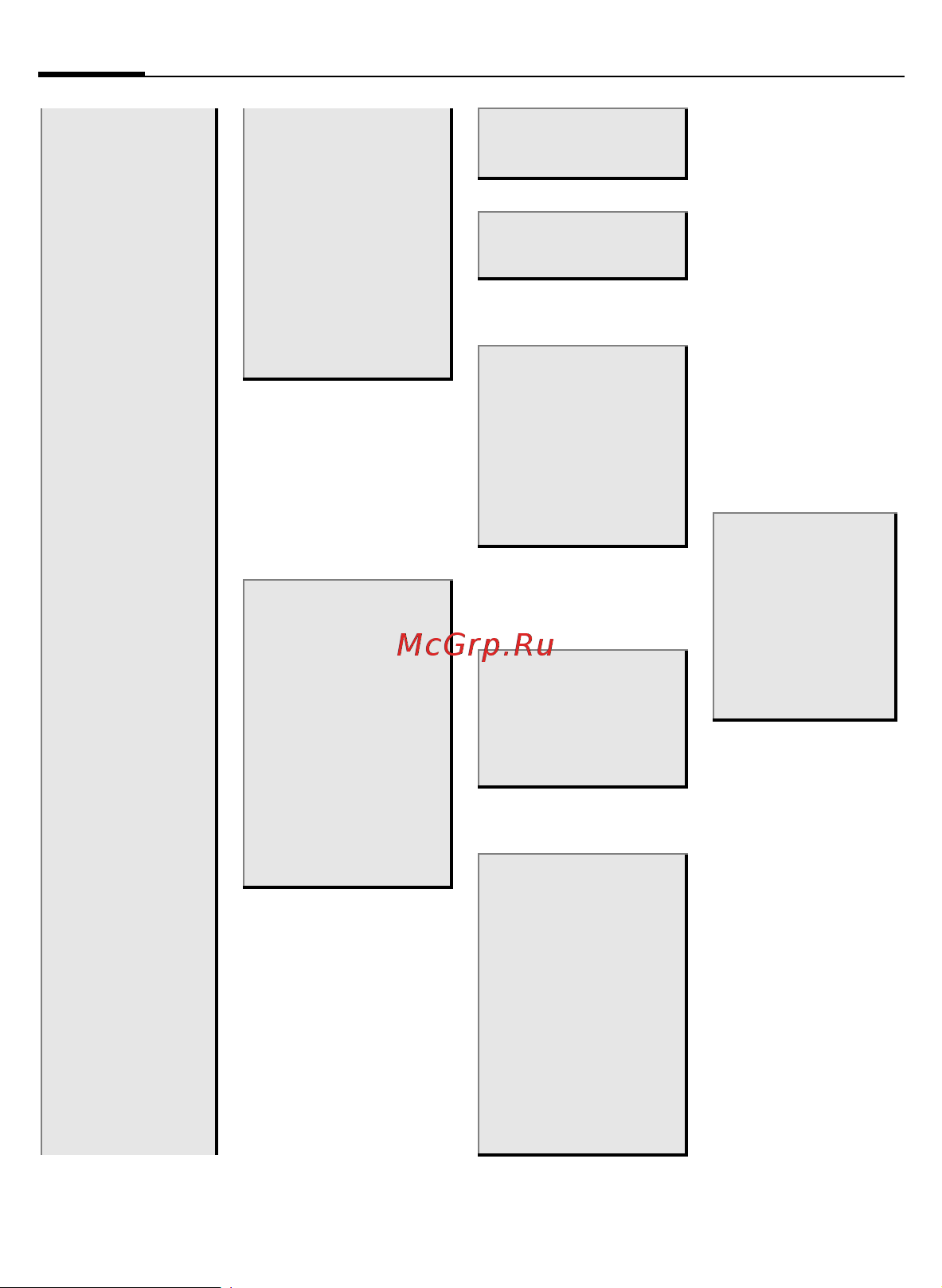 Siemens CF62 [113/122] Menu tree 112