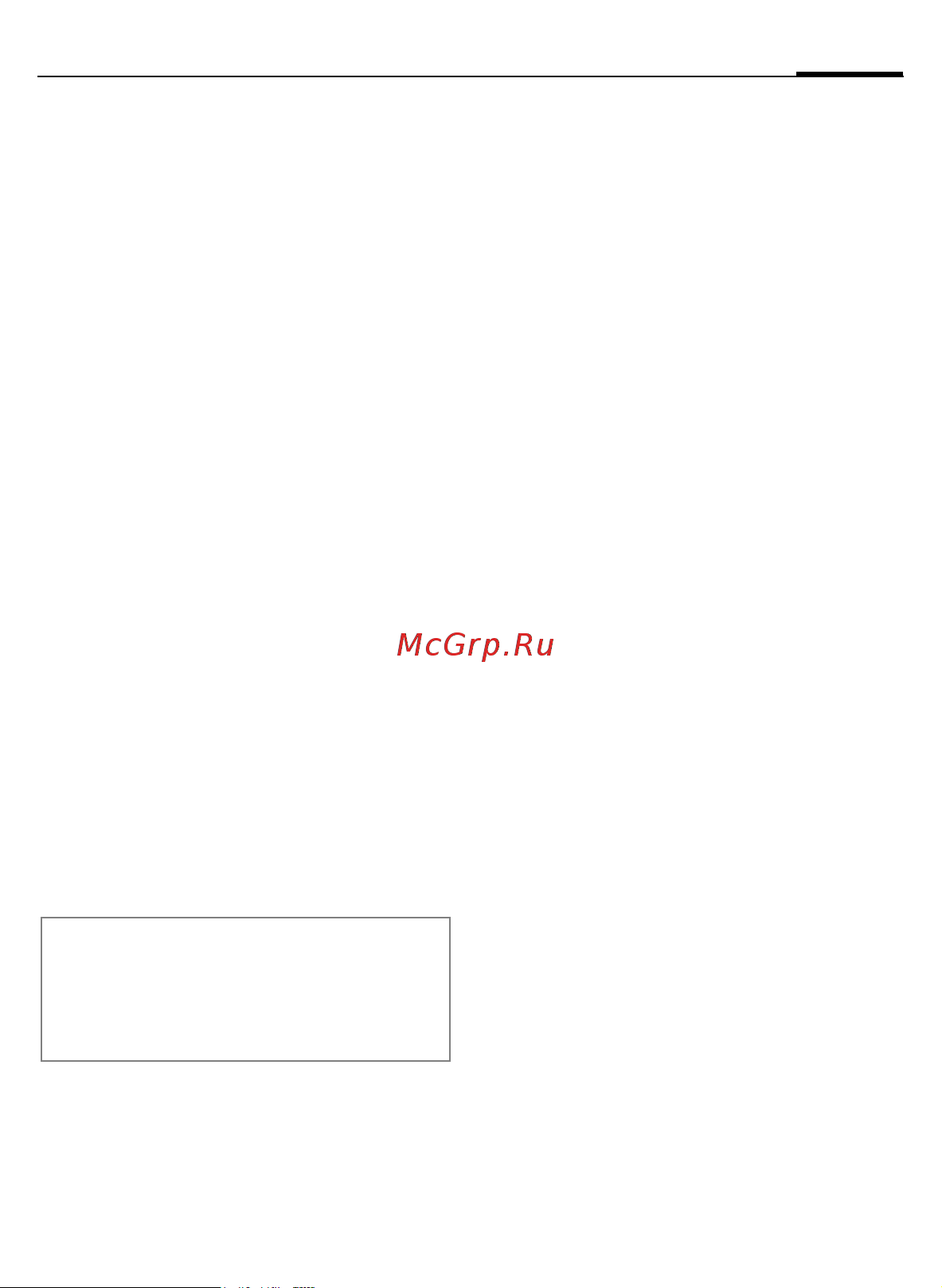 Siemens CF62 [12/122] Switch on off pin entry