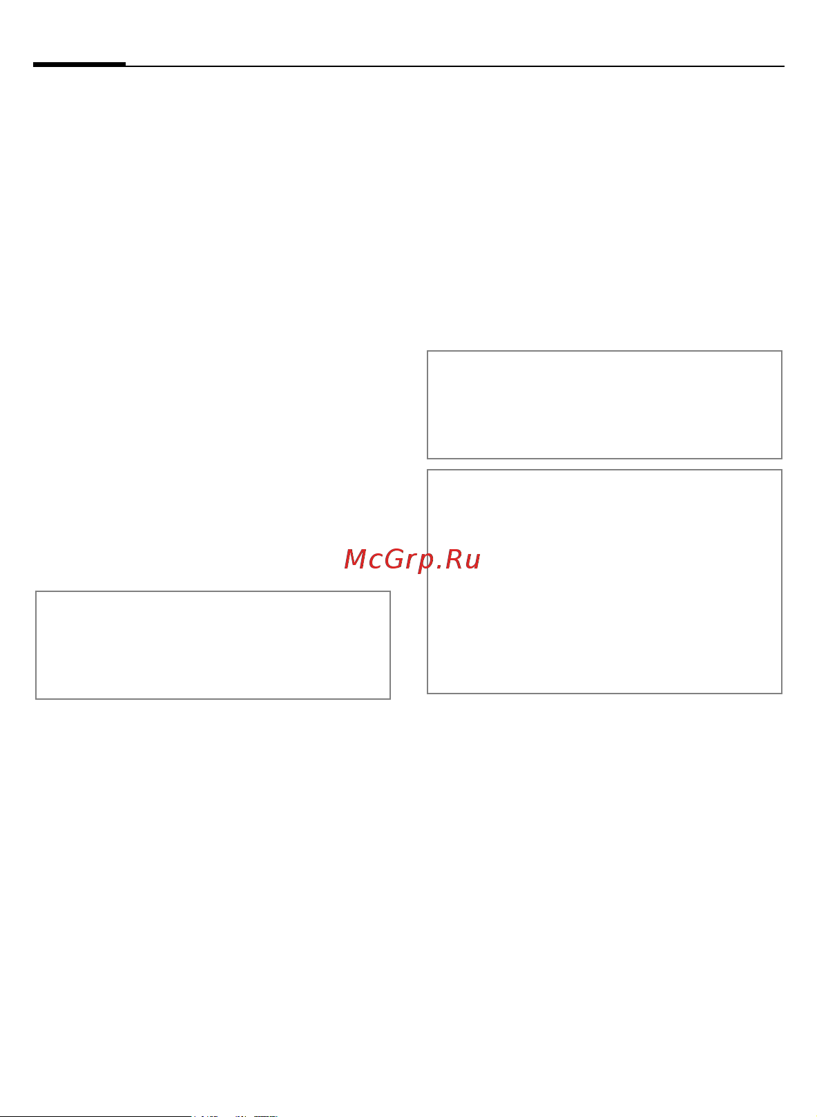 Siemens CF62 [21/122] Accept call
