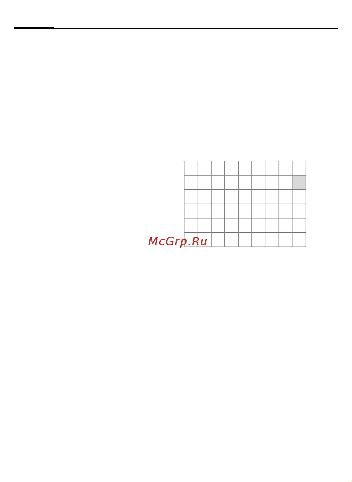 Siemens CF62 [25/122] Text entry