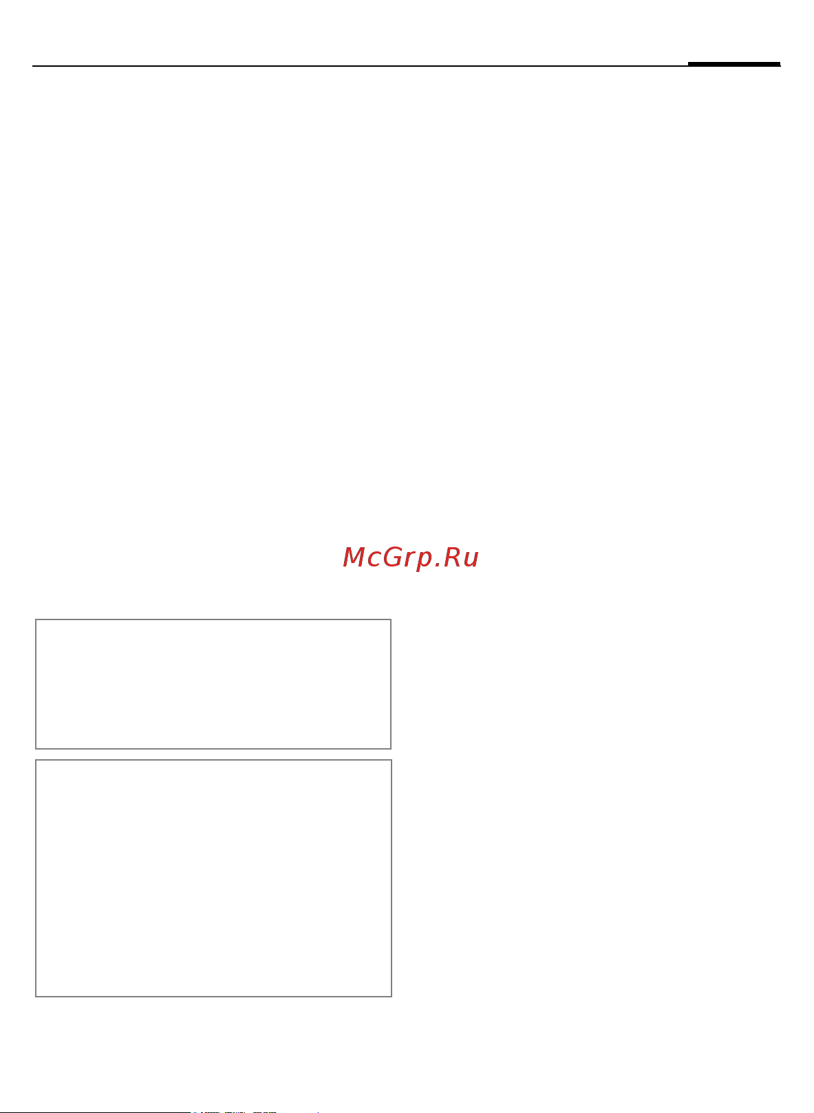 Siemens CF62 [28/122] Text modules