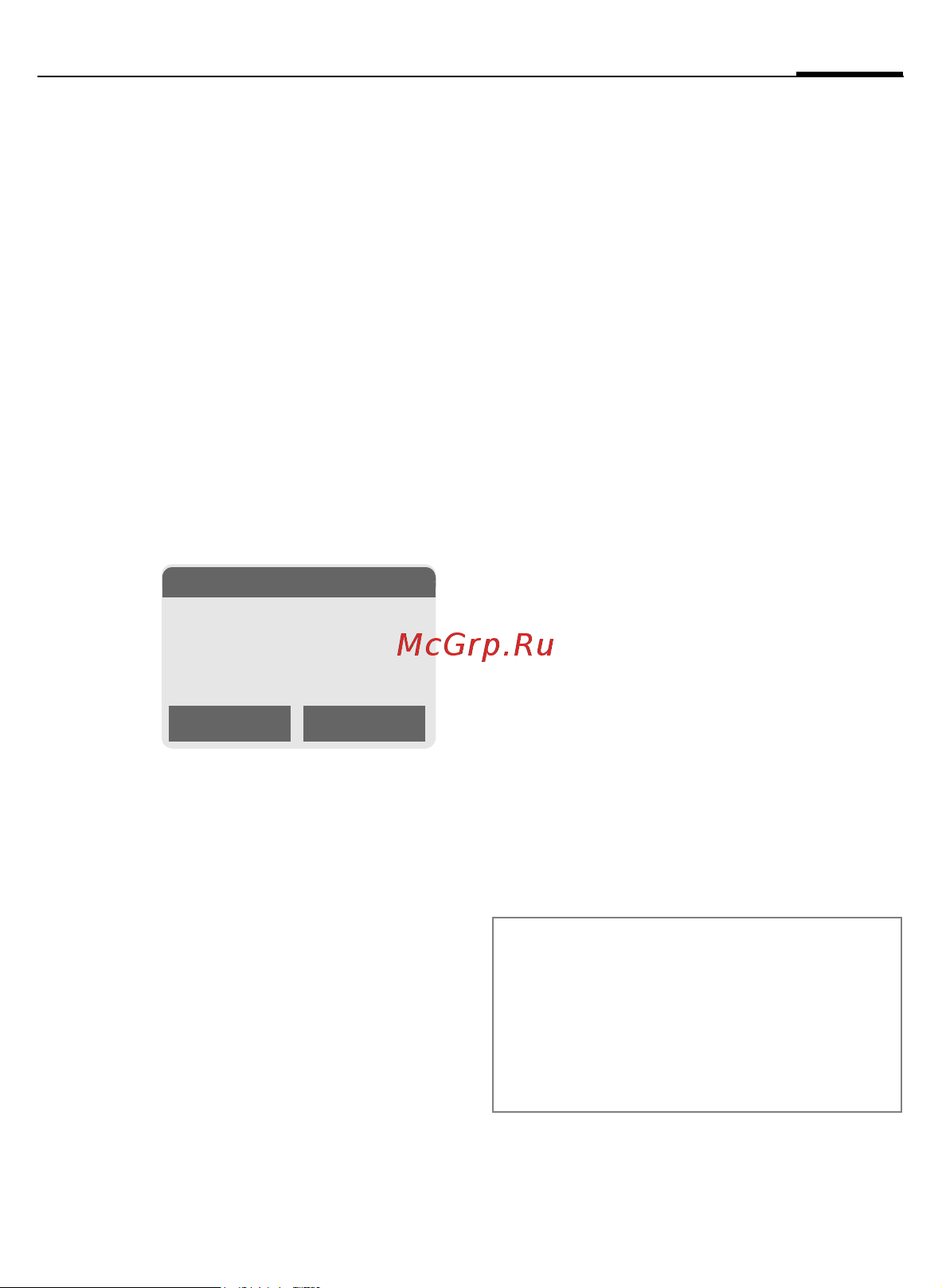Siemens CF62 [30/122] Phonebook