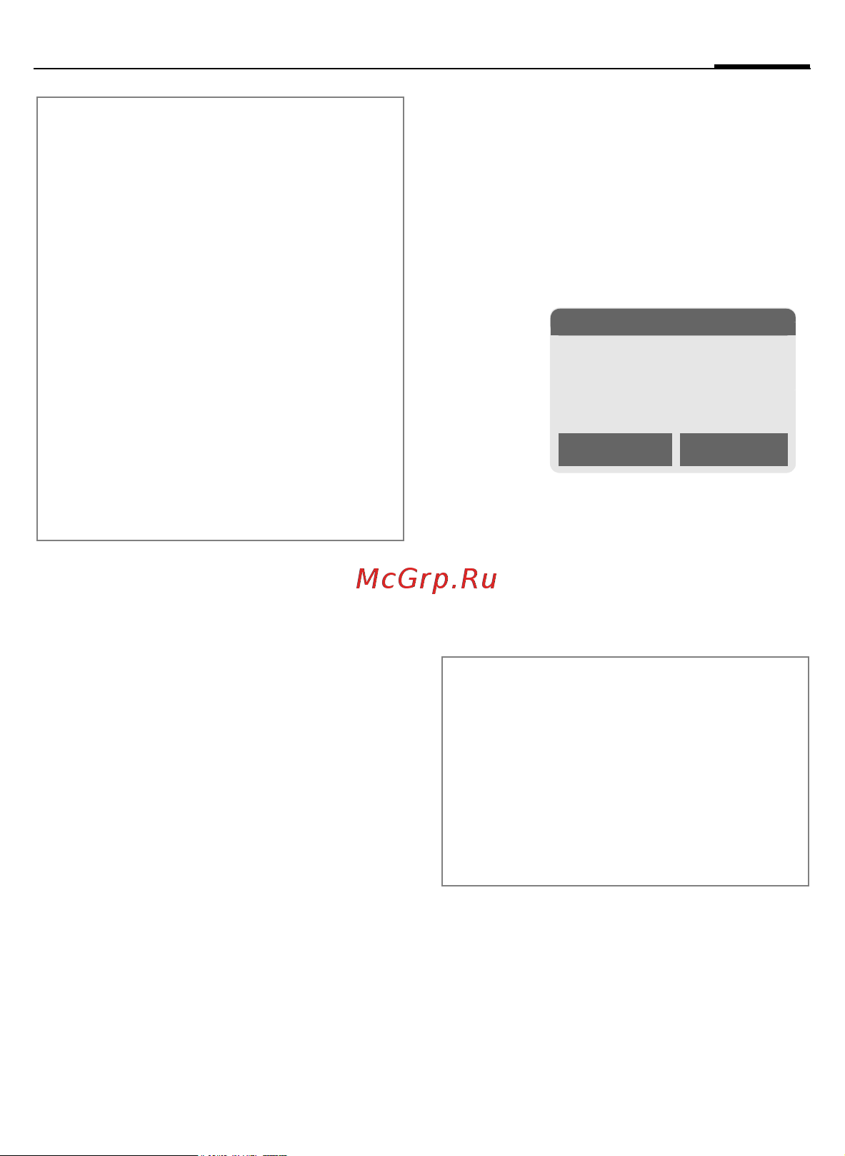 Siemens CF62 [34/122] Change entry
