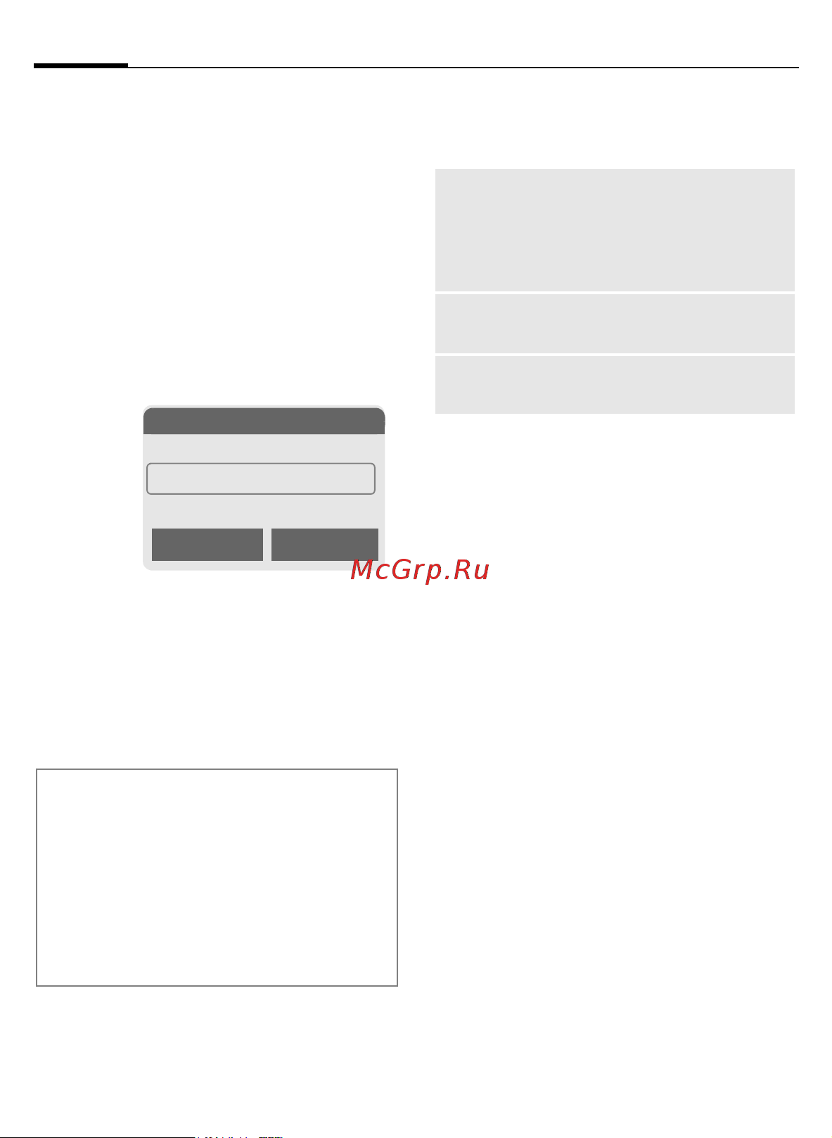 Siemens CF62 [37/122] Groups
