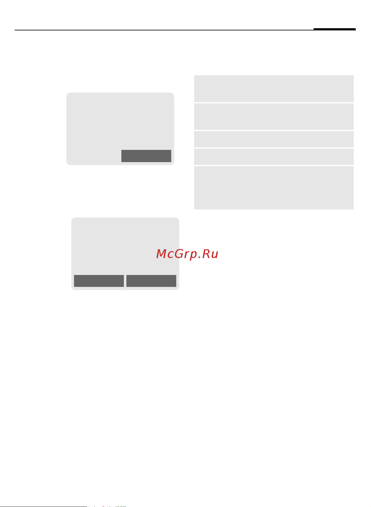 Siemens CF62 [46/122] Read sms