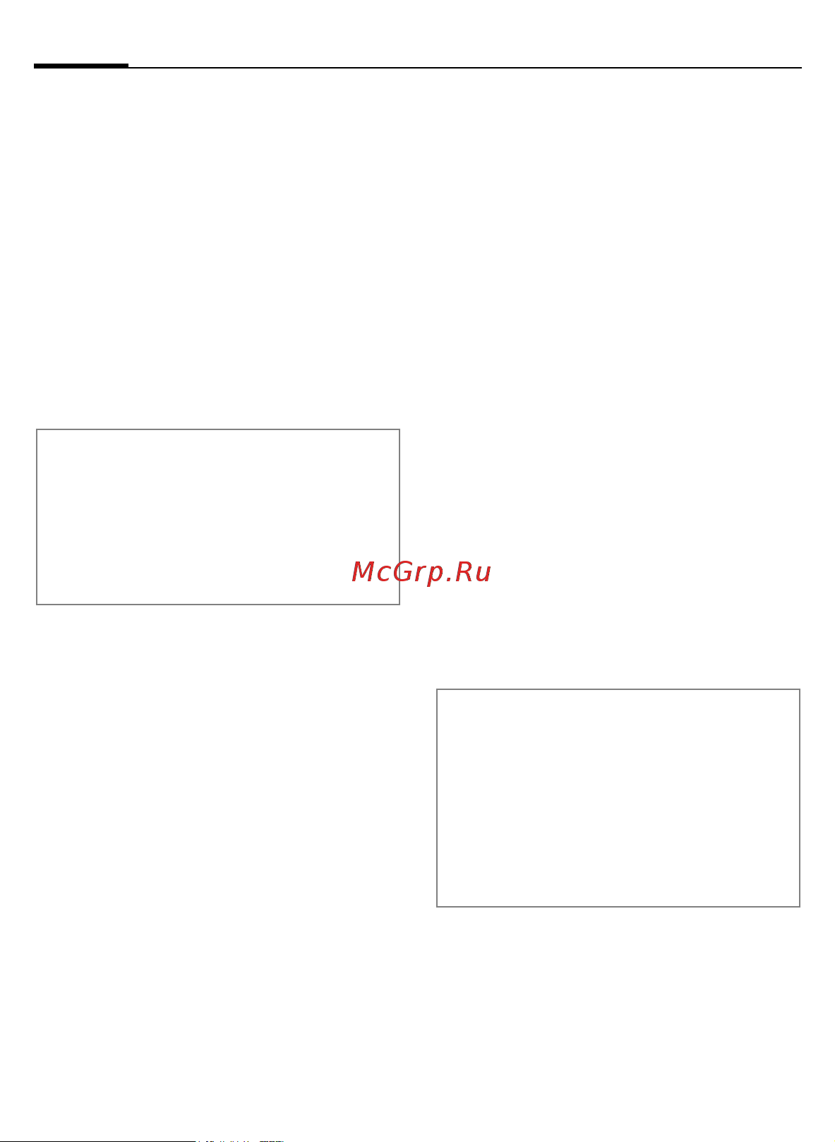 Siemens CF62 [57/122] Ringer setting