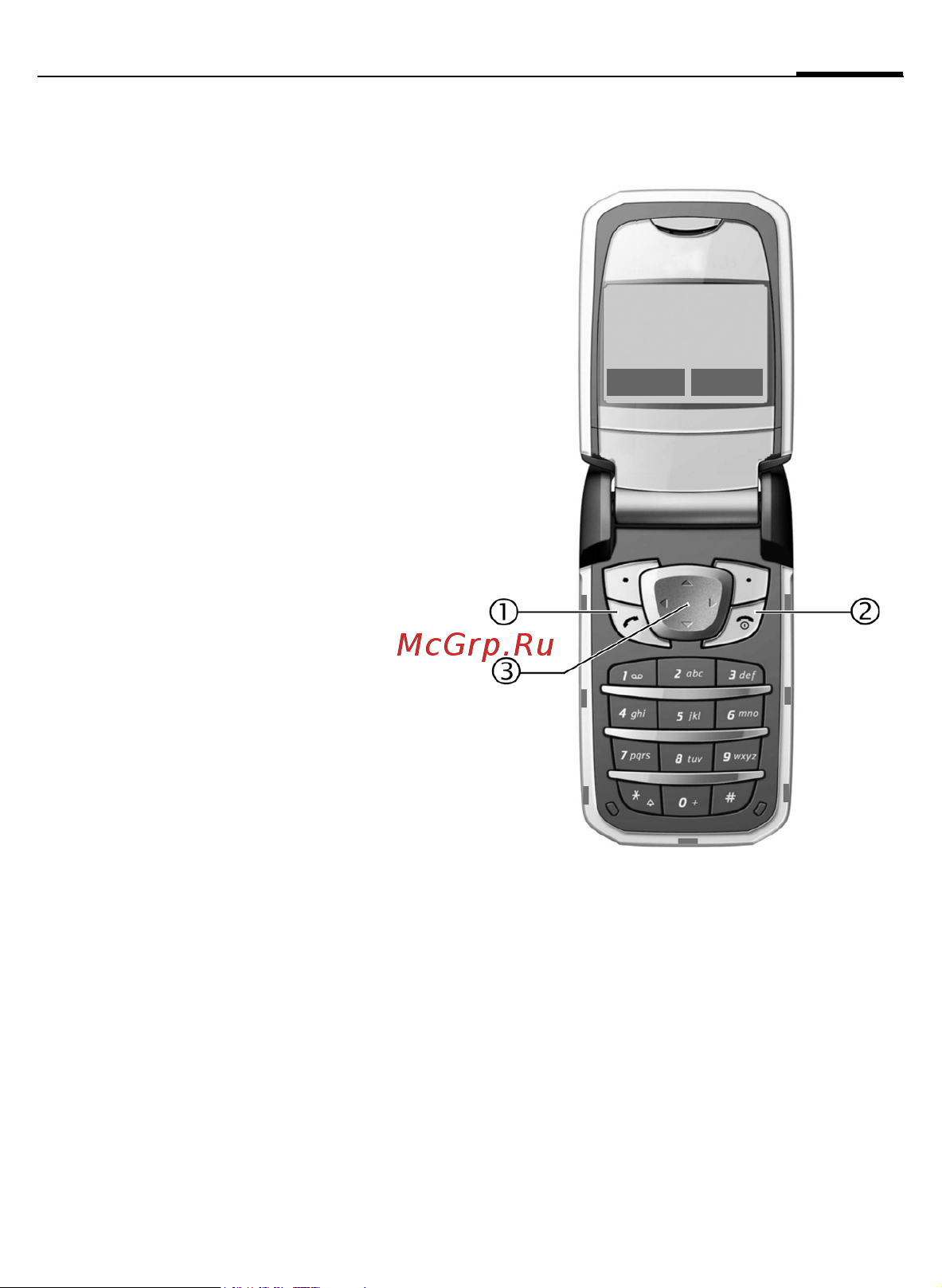 Siemens CF62 [6/122] Phone overview