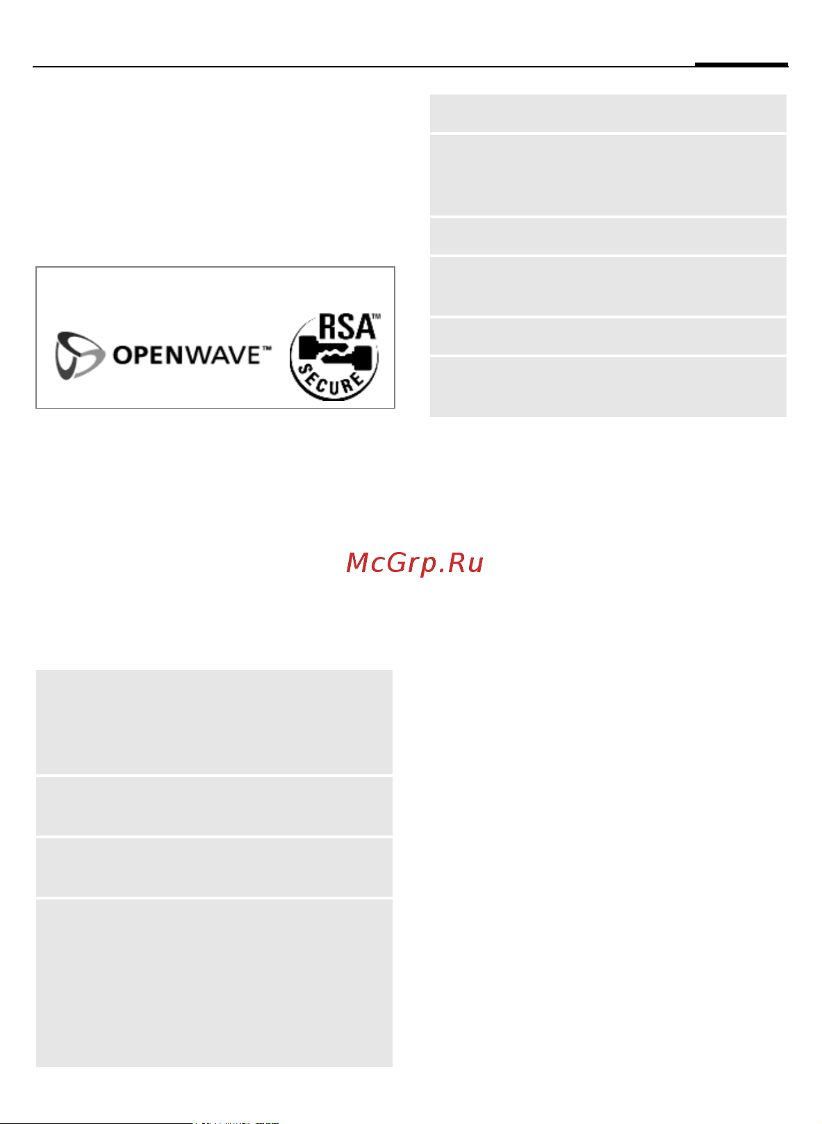 Siemens CF62 [60/122] Browser menu