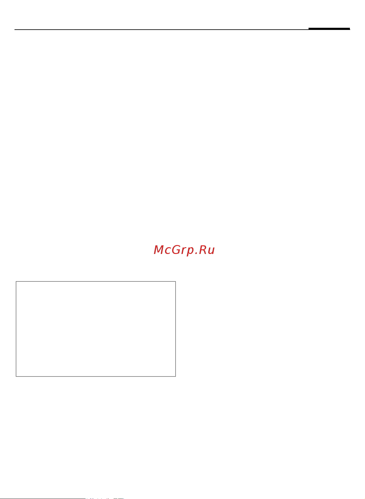 Siemens CF62 [78/122] Network