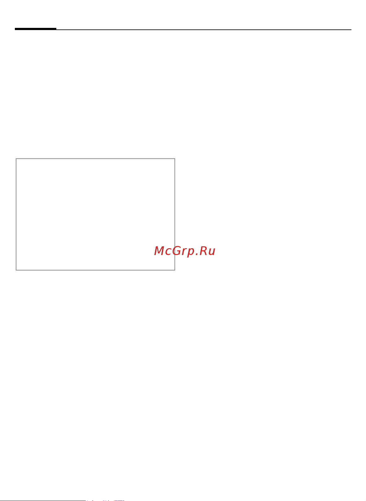 Siemens CF62 [79/122] Band selection b