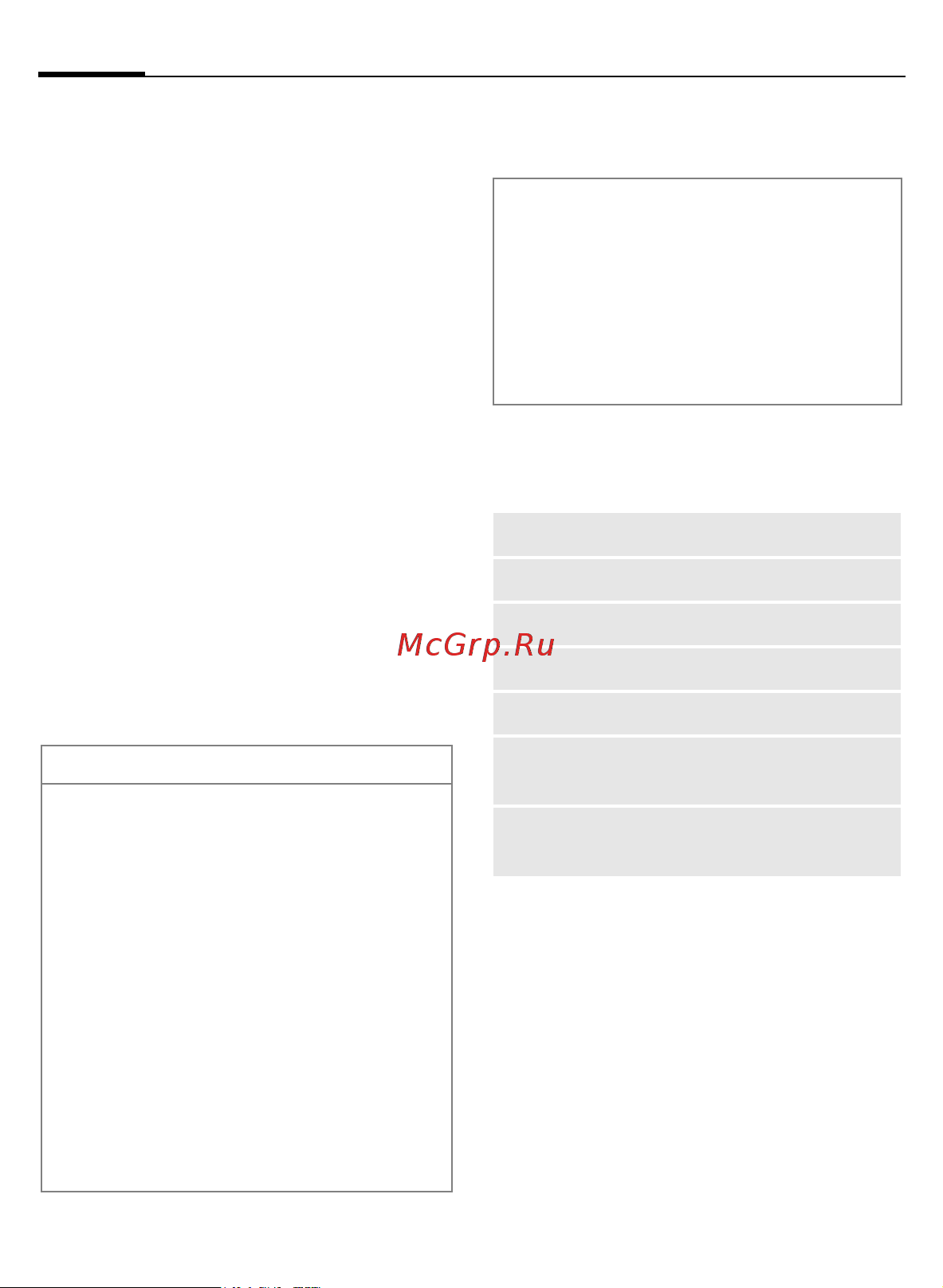 Siemens CF62 [93/122] Index structure