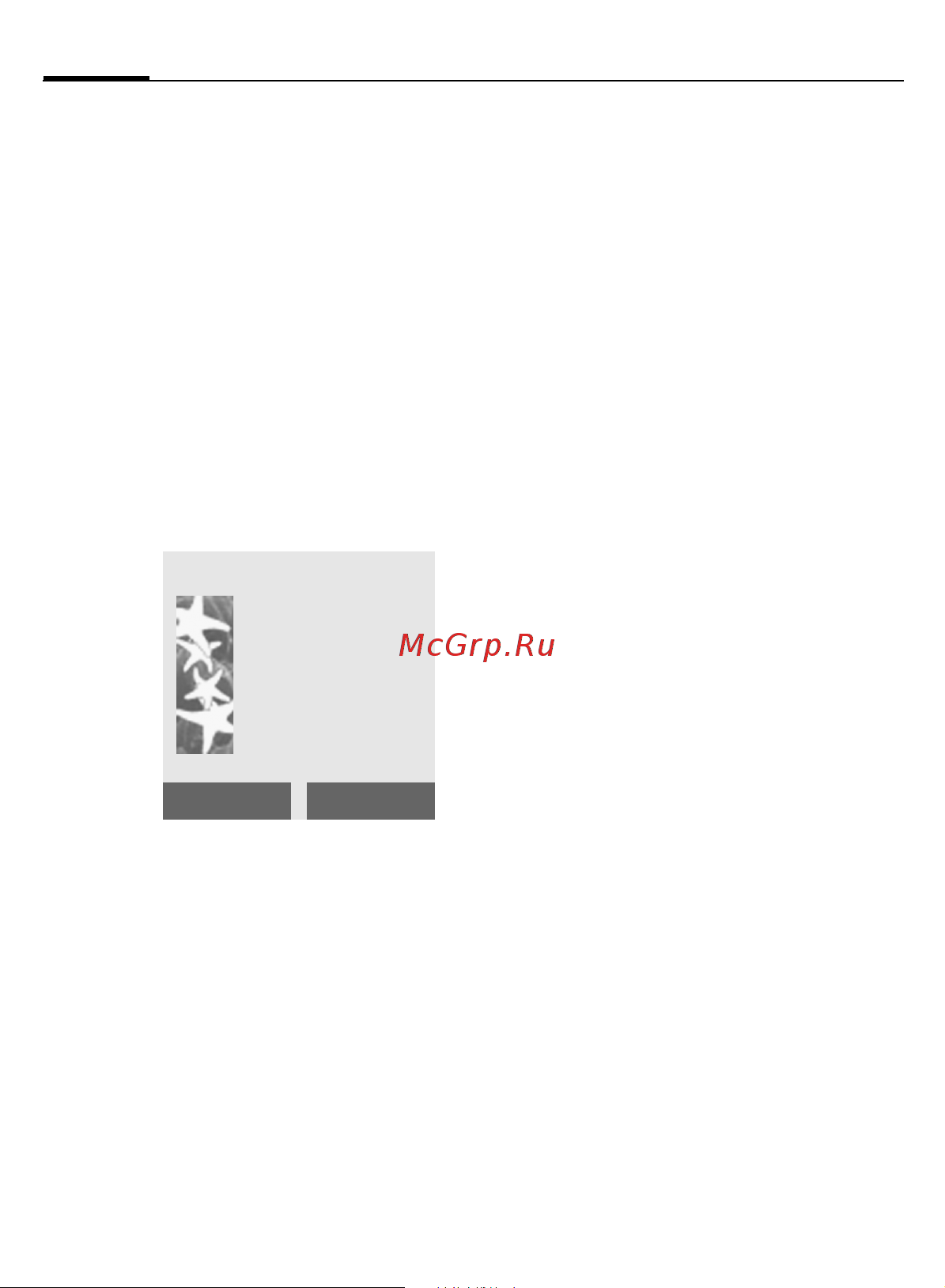 Siemens С62 [11/104] Switch on off pin entry