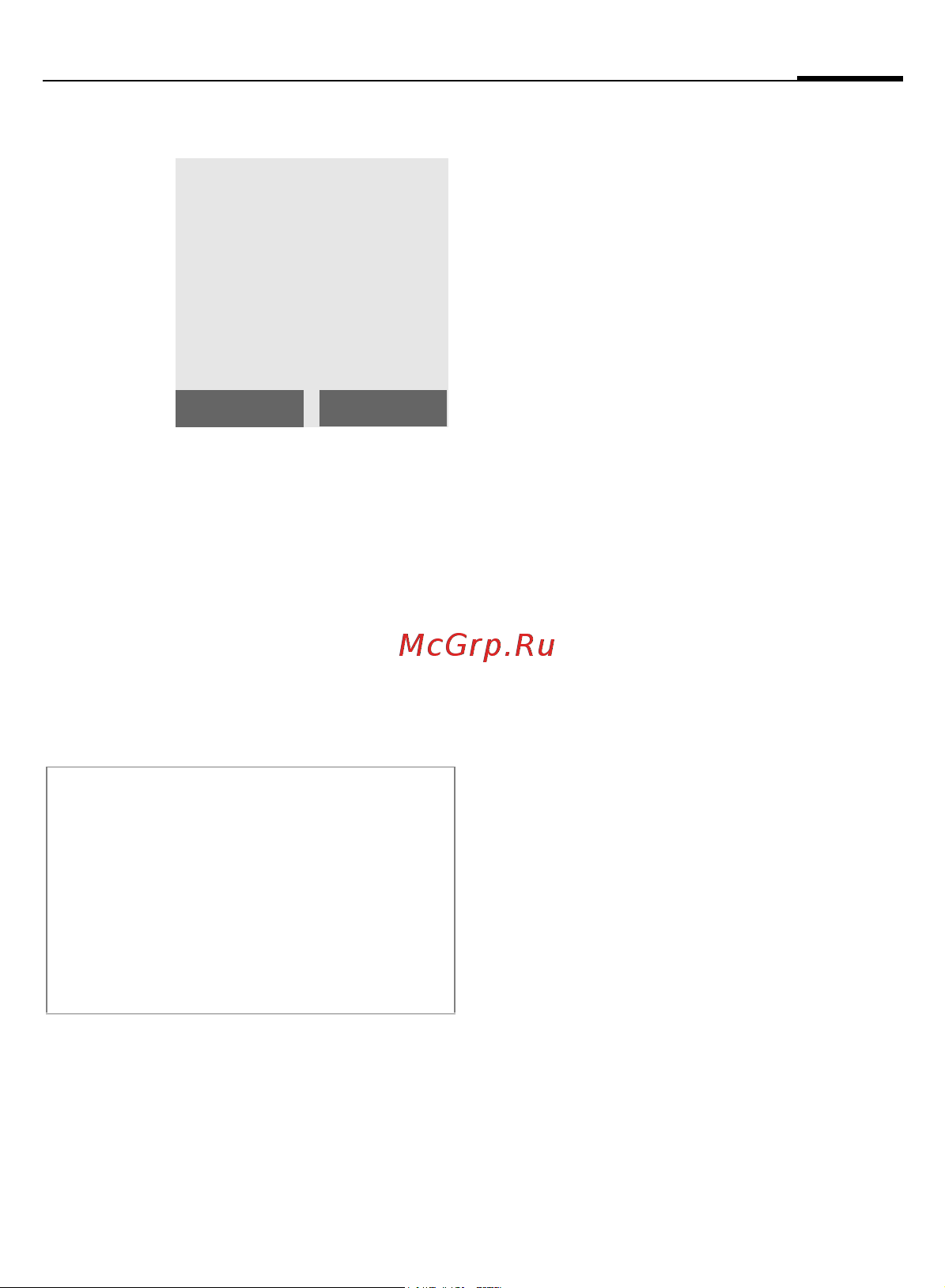 Siemens С62 [12/104] Switch on off pin entry