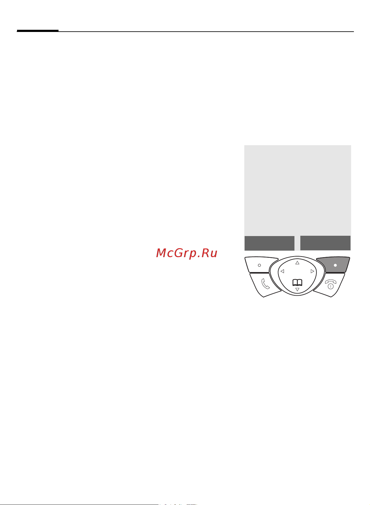 Siemens С62 [13/104] General information