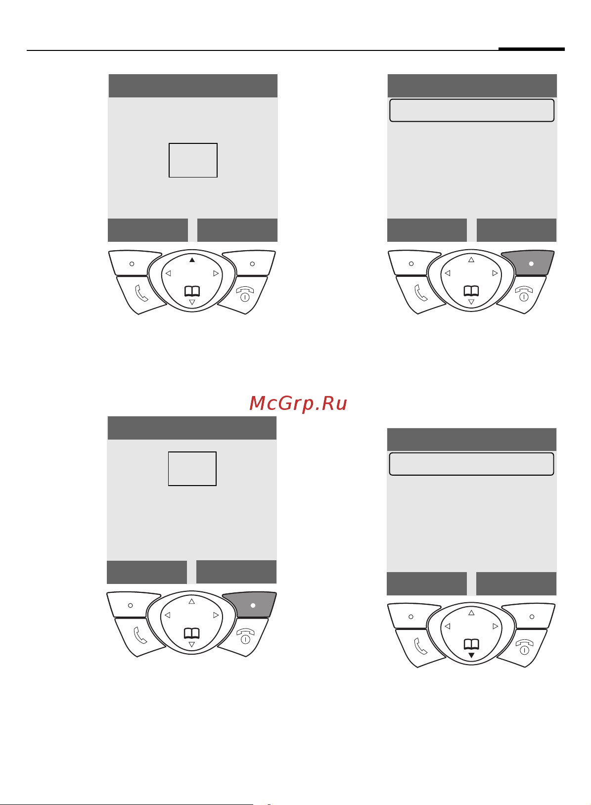 Siemens С62 [14/104] General information