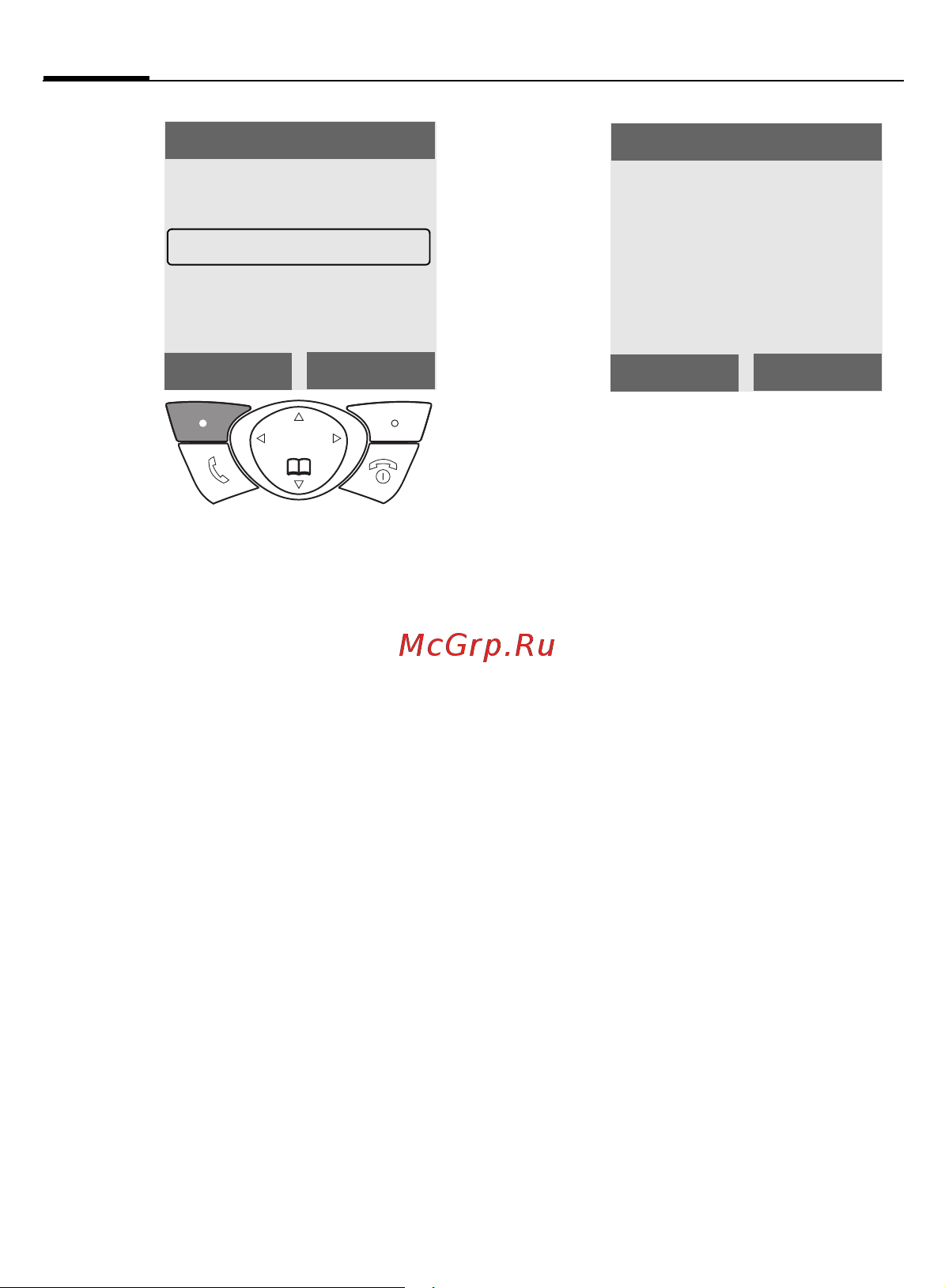Siemens С62 [15/104] General information