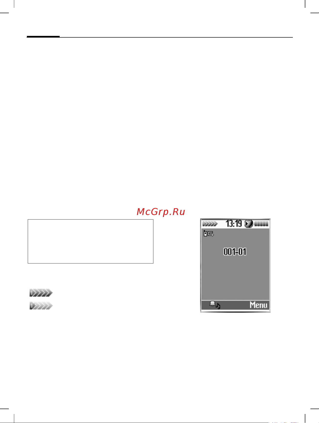 Siemens ST60 [10/89] Switch on off pin entry
