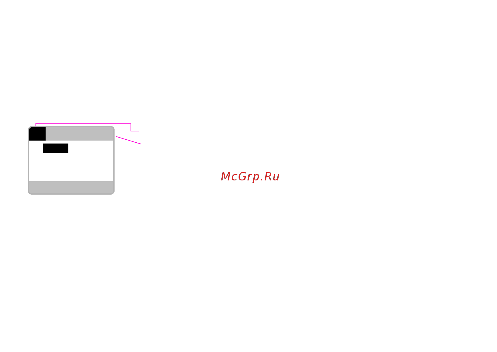 Siemens Xelibri 7 [12/31] Text messages