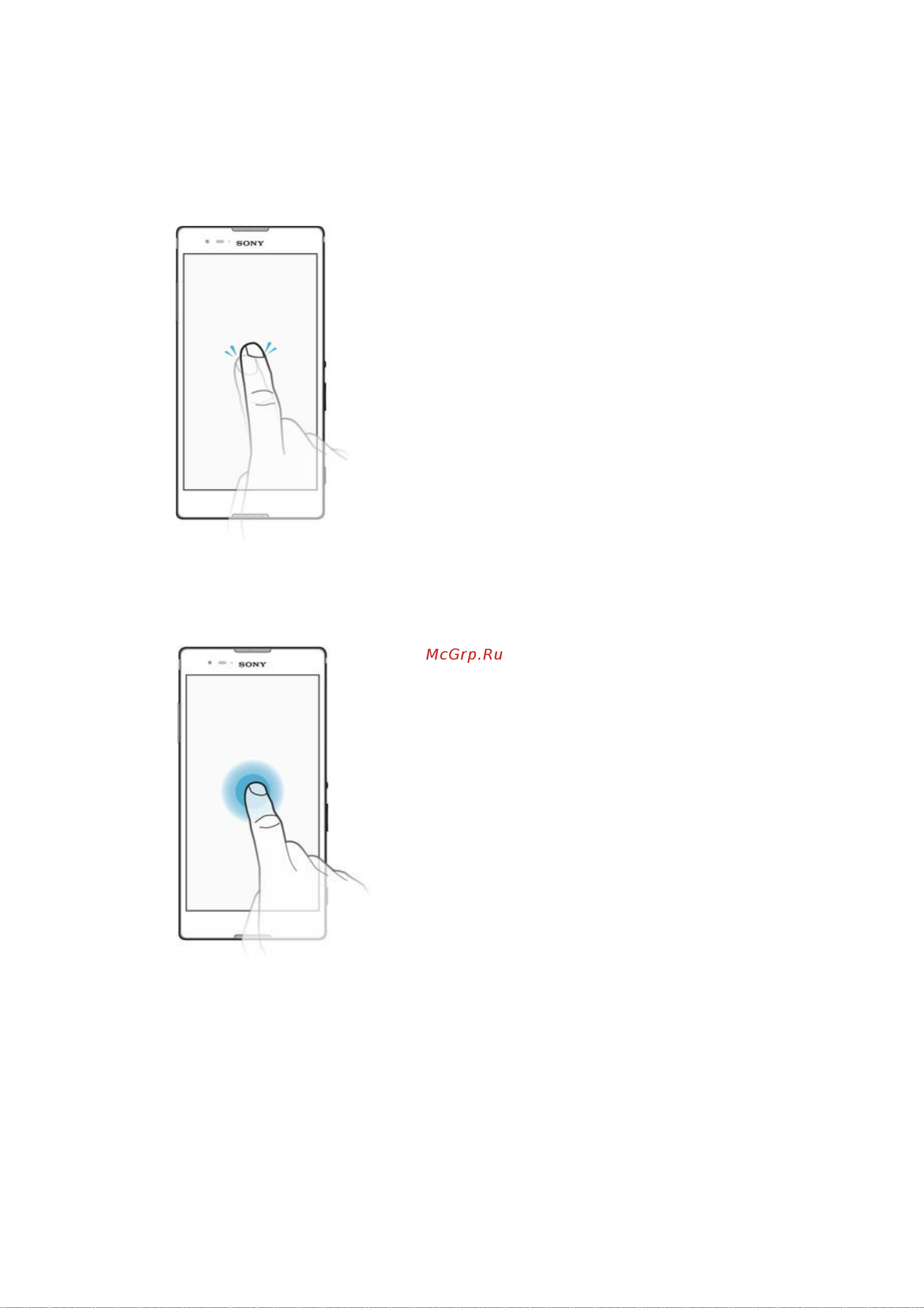 Sony Xperia T2 Ultra Dual (D5322) [13/140] Основы